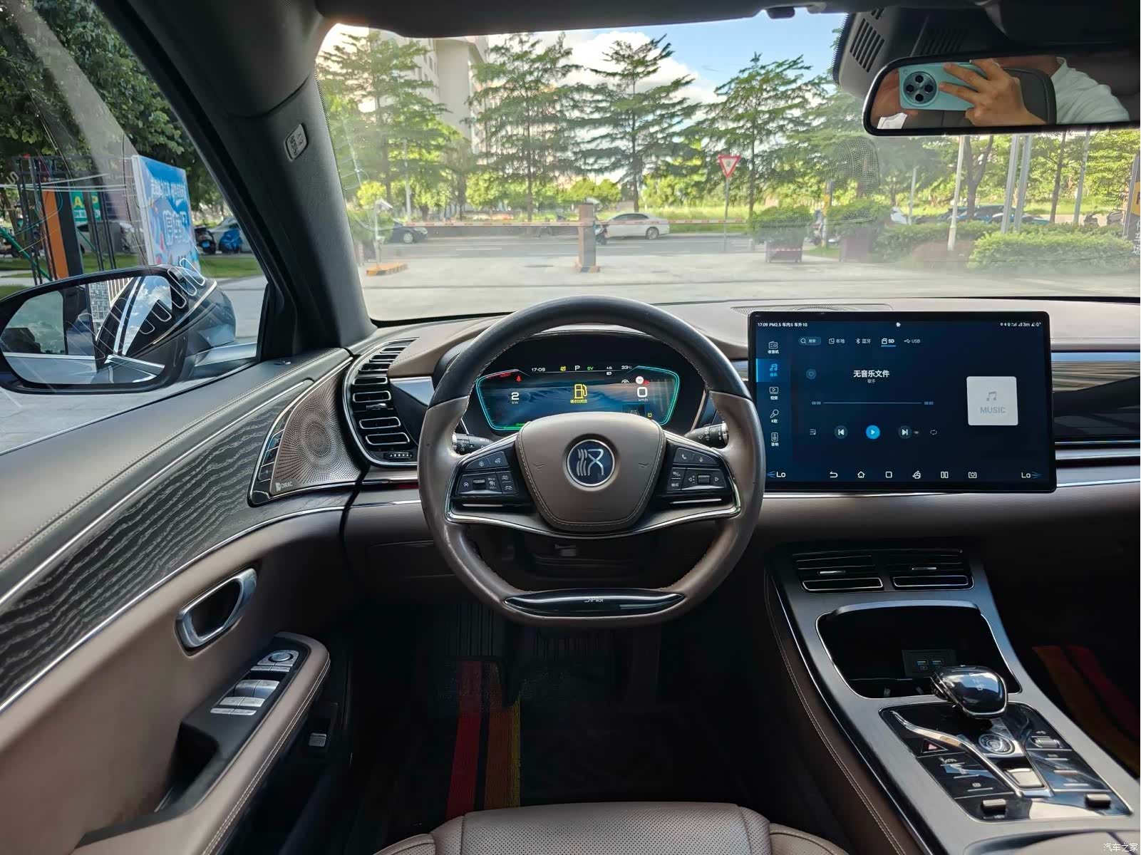 BYD Han, 2021 13