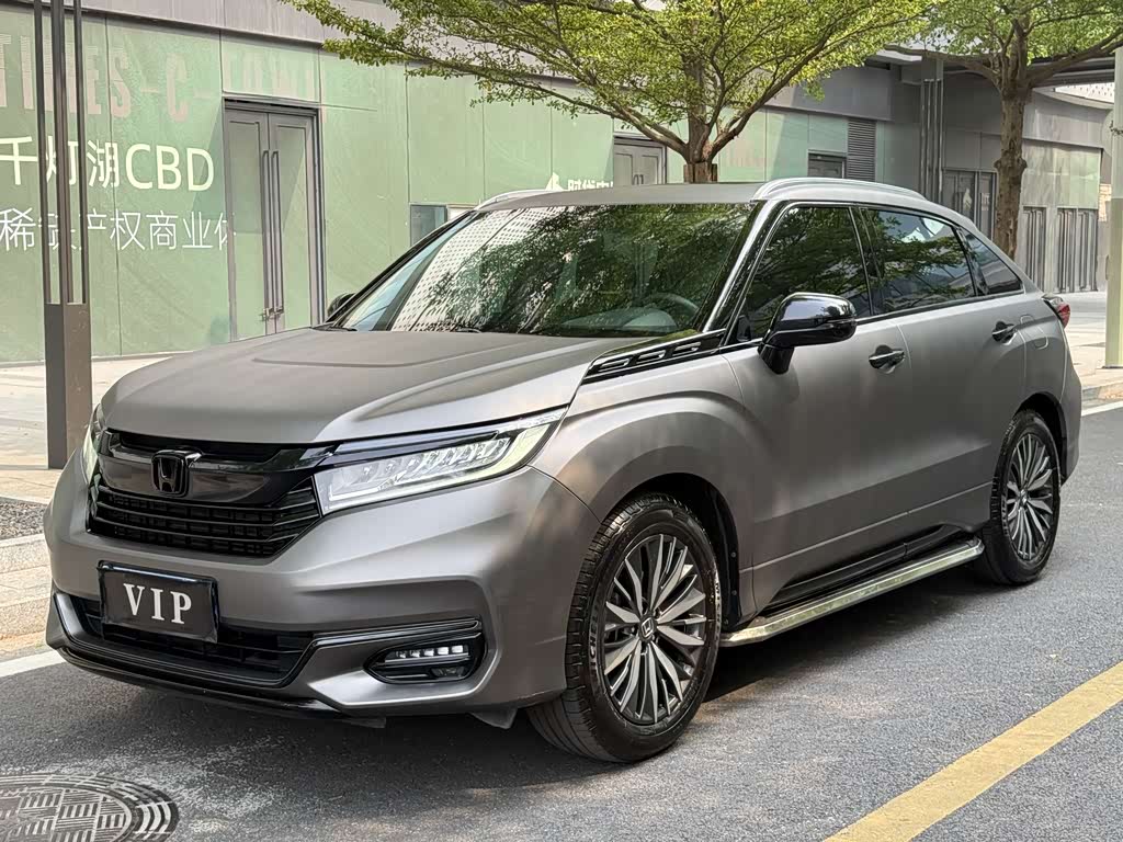 Honda Avancier