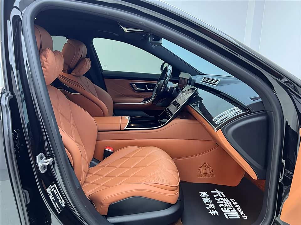 Mercedes-Benz Maybach S-class