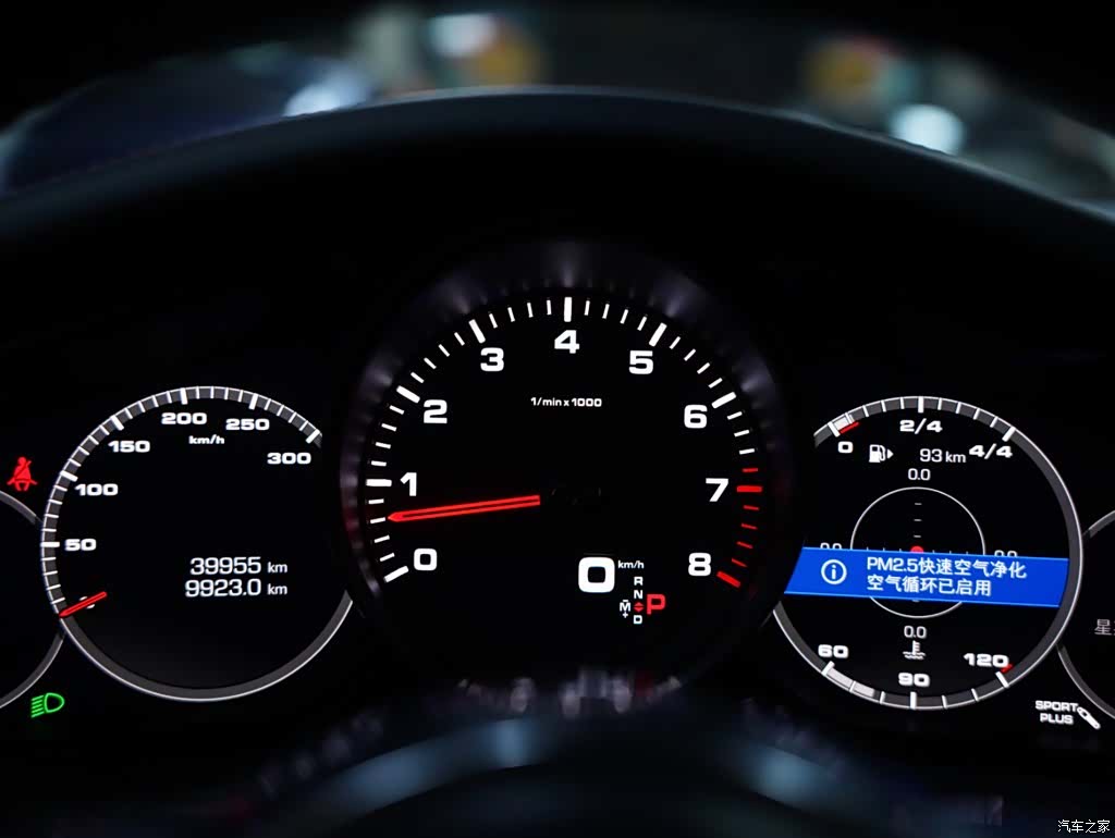 Porsche Panamera, 2019 10