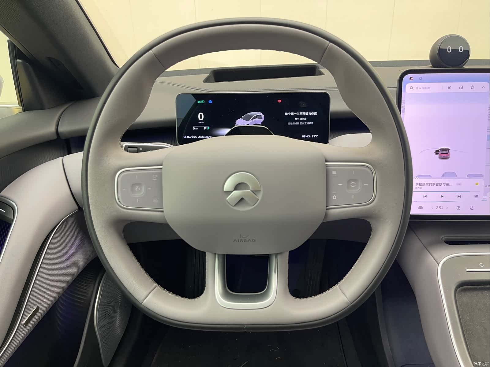 NIO ET5, 2025 7