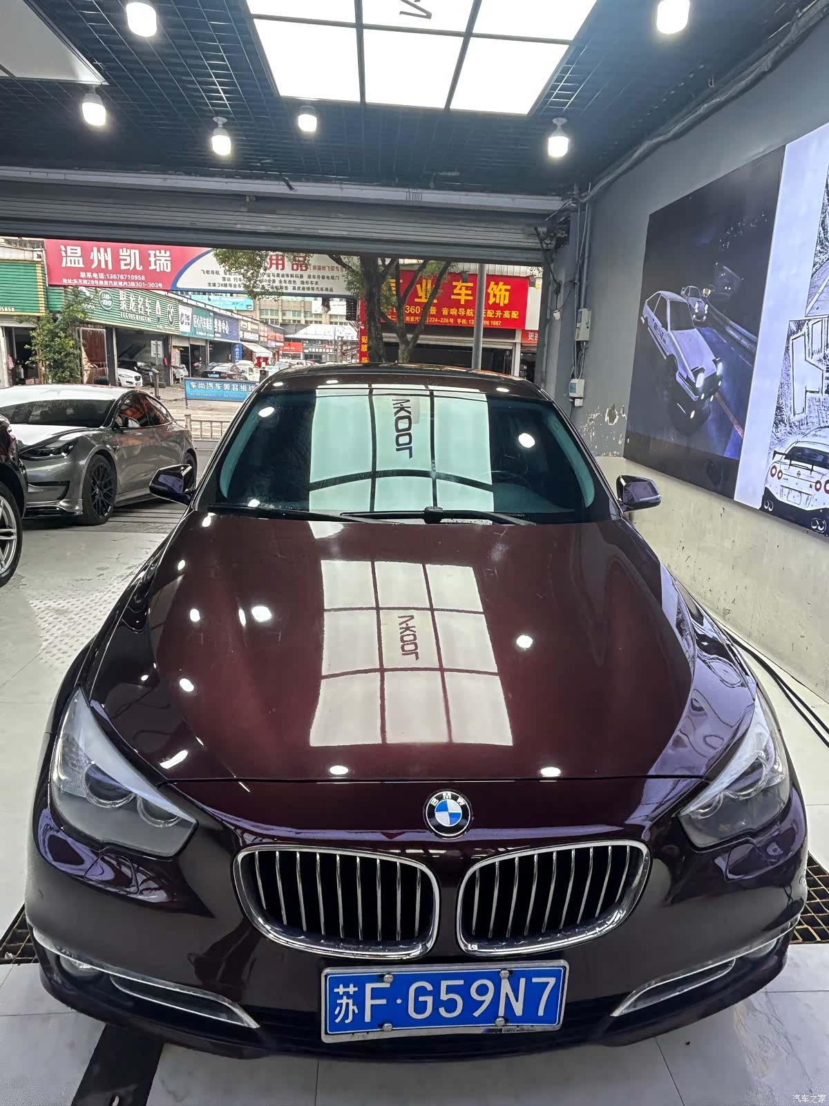 BMW 5 Series, 2014 3