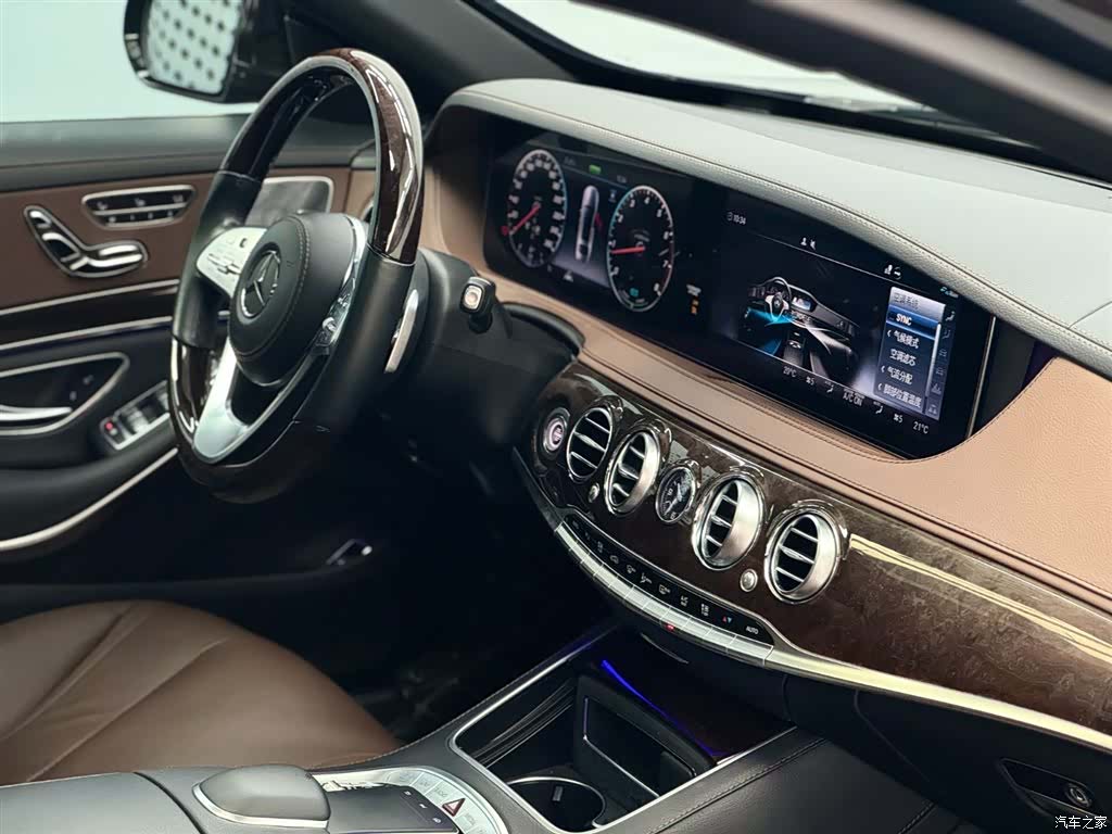 Mercedes-Benz S-Class, 2020 12