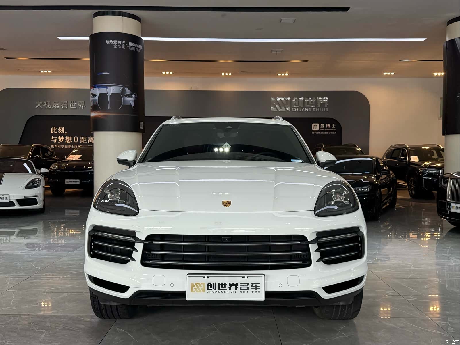 Porsche Cayenne, 2023 2