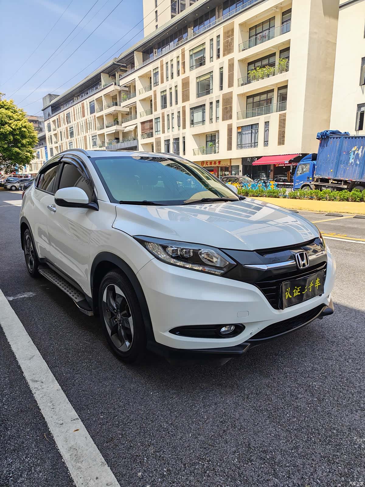 Honda Vezel, 2015 3