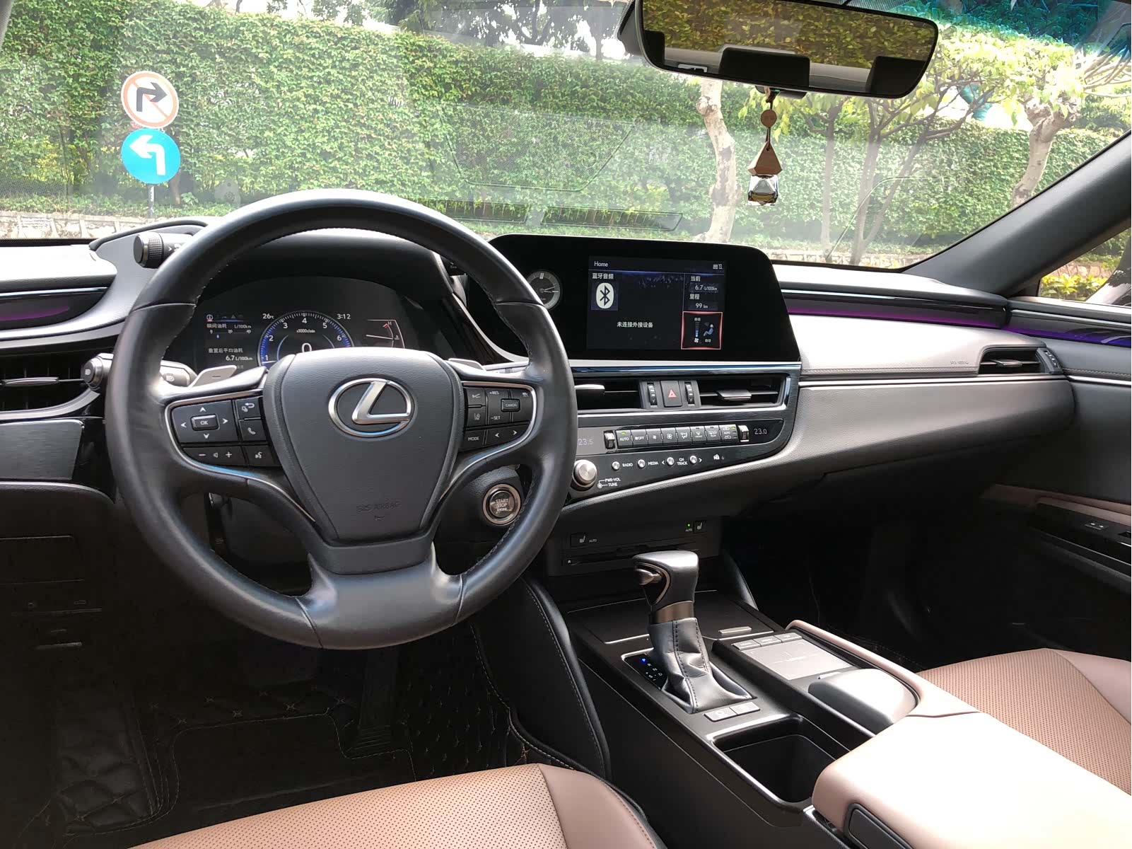 Lexus ES, 2022 18