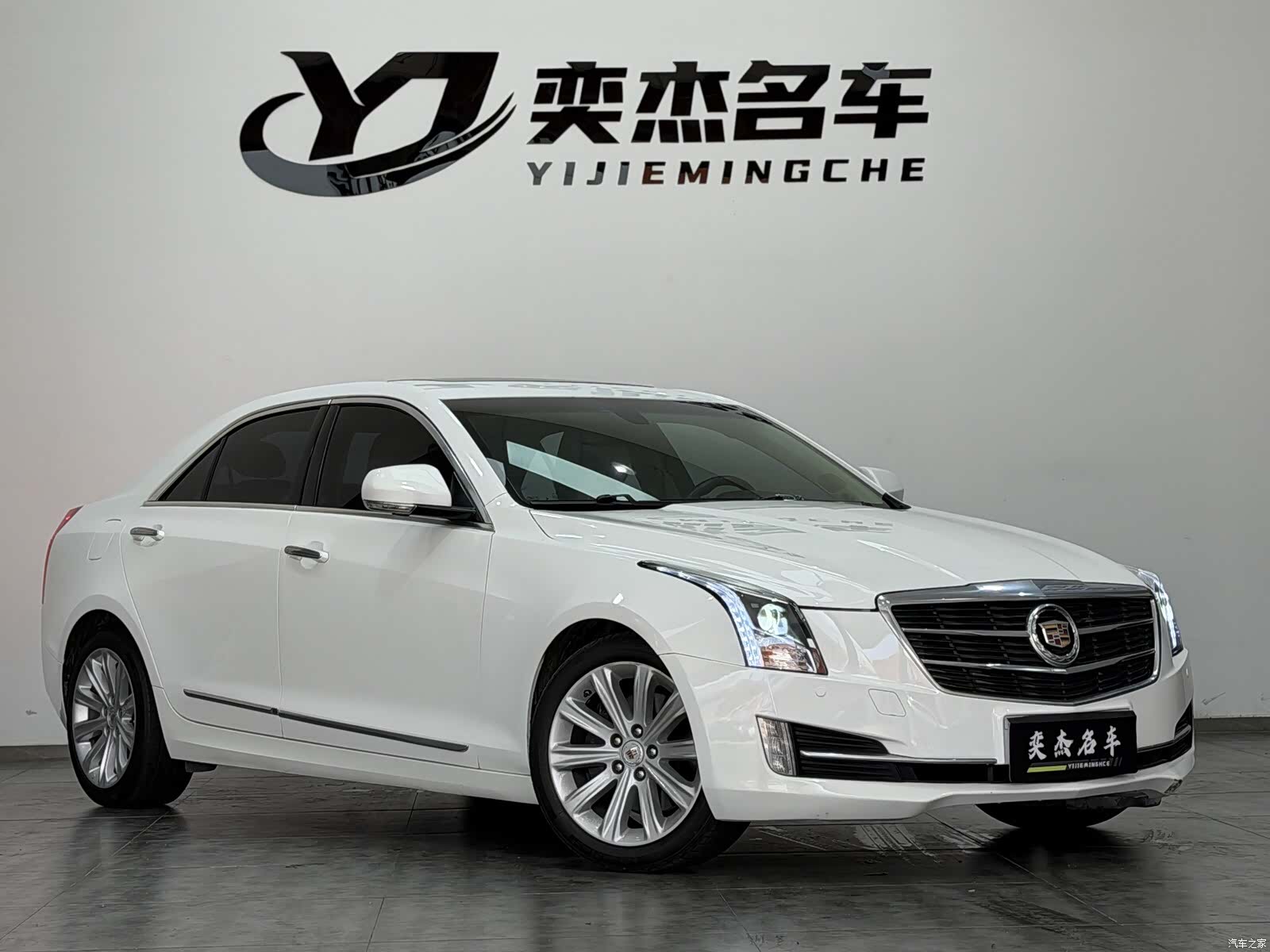 Cadillac ATS-L, 2016 3