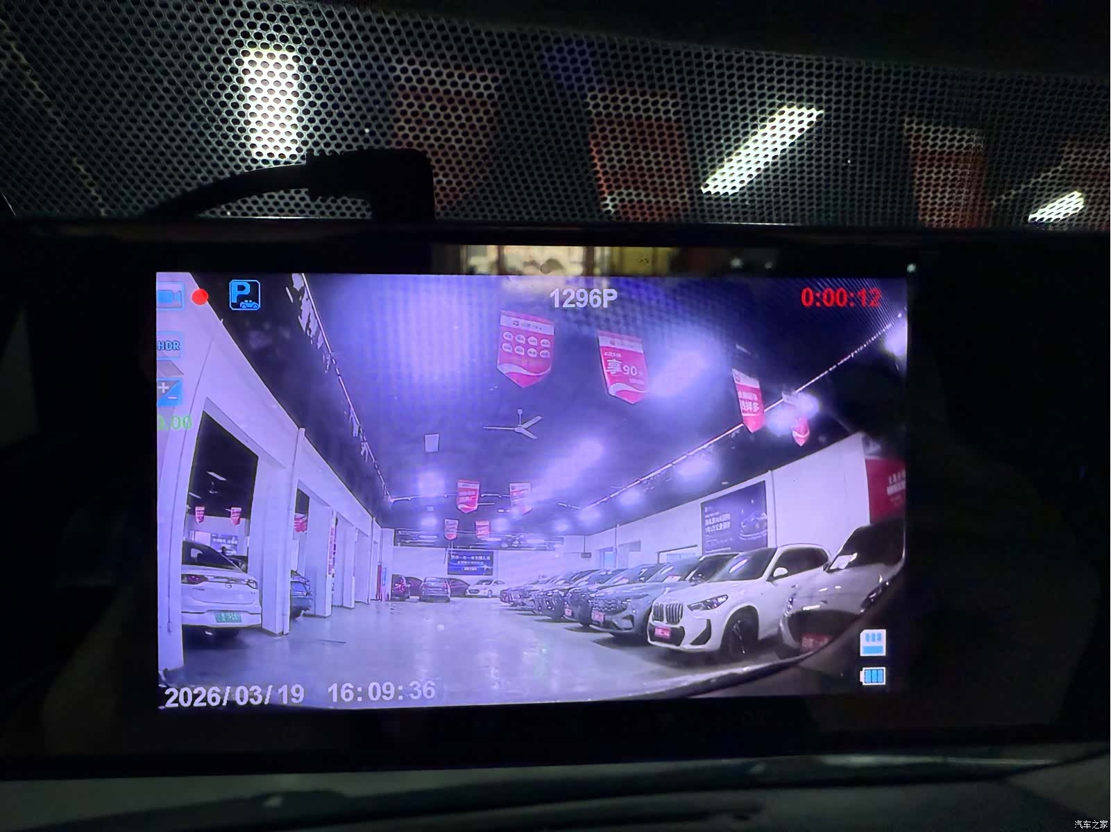 Toyota Corolla, 2018 15