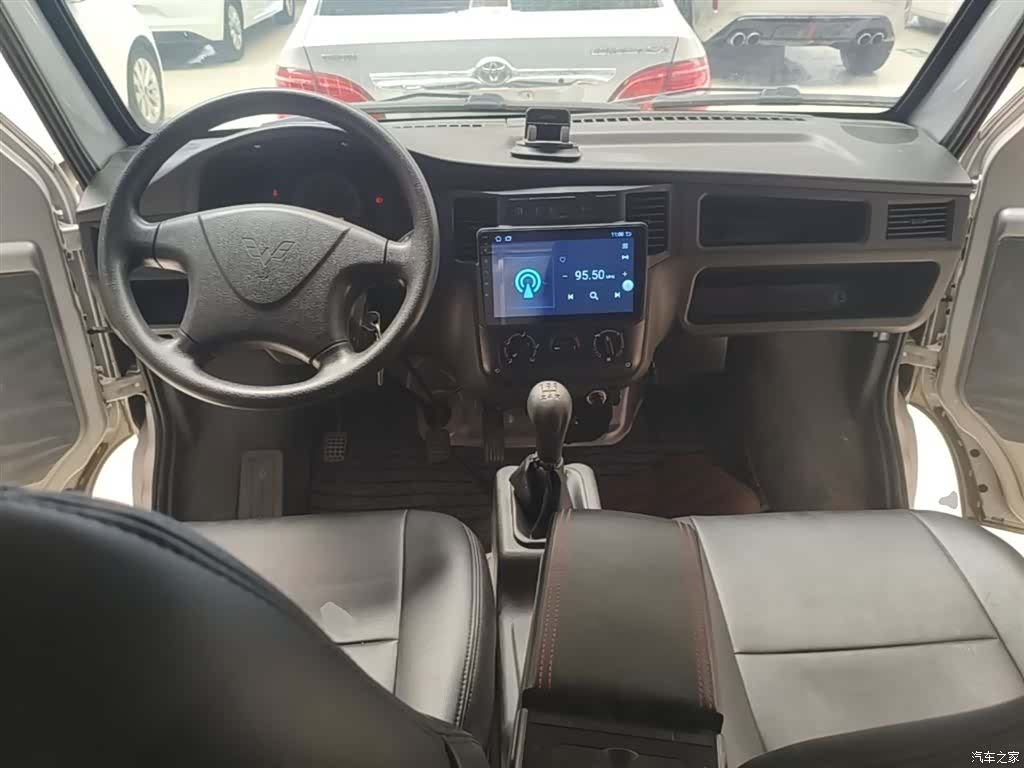Wuling VI, 2023 10