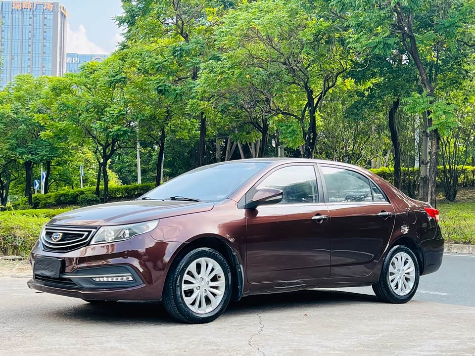Geely Vision