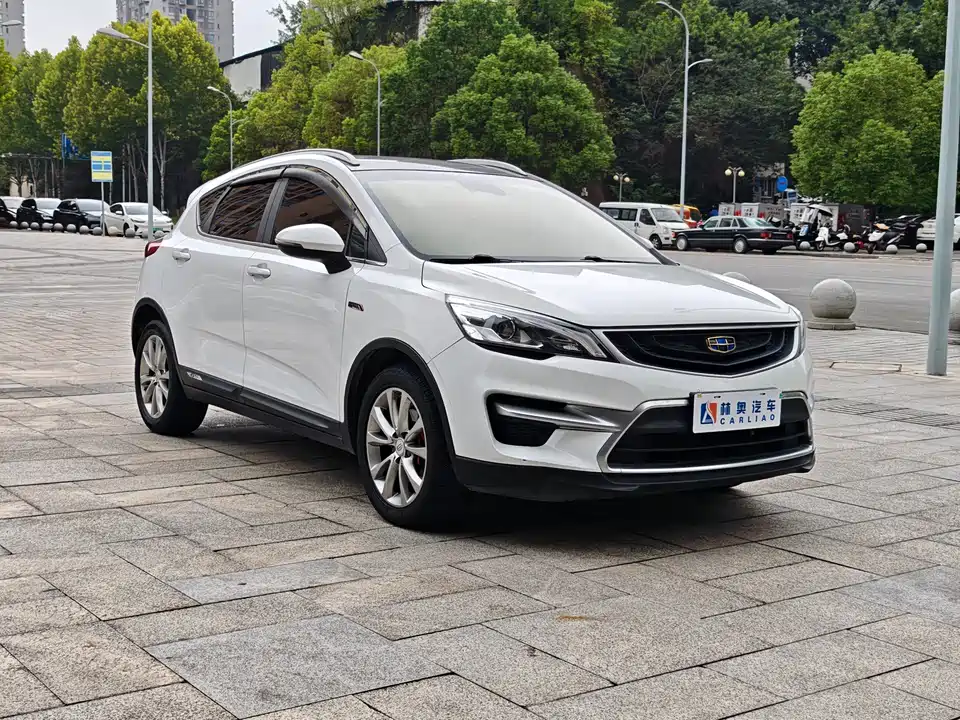 Geely Emgrand GS
