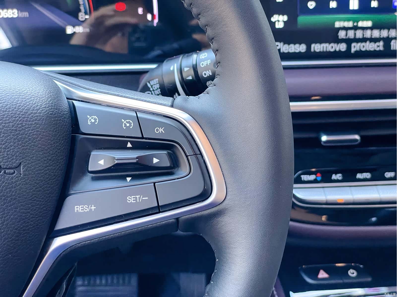 Trumpchi M6, 2024 23
