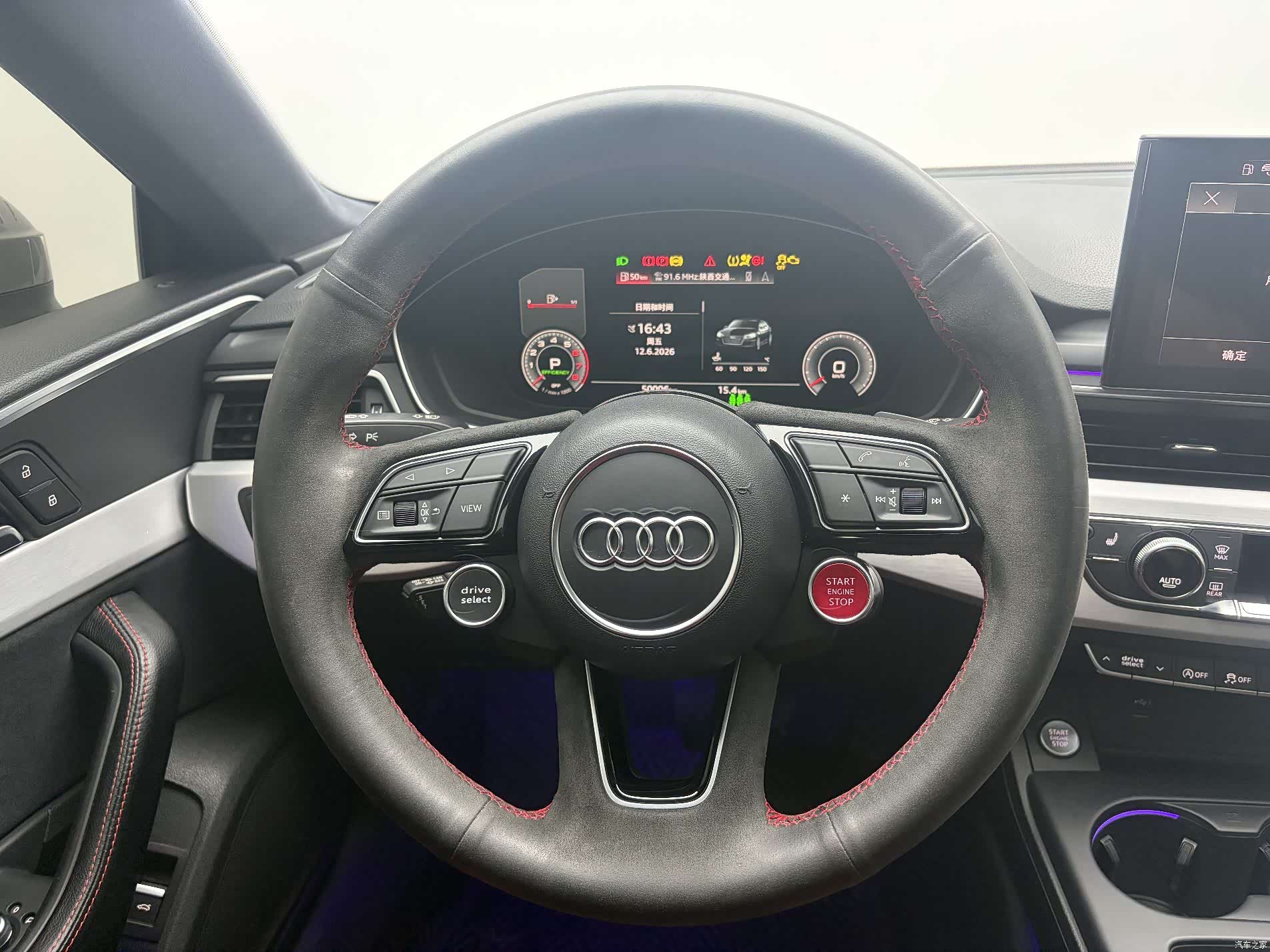 Audi A5, 2021 15