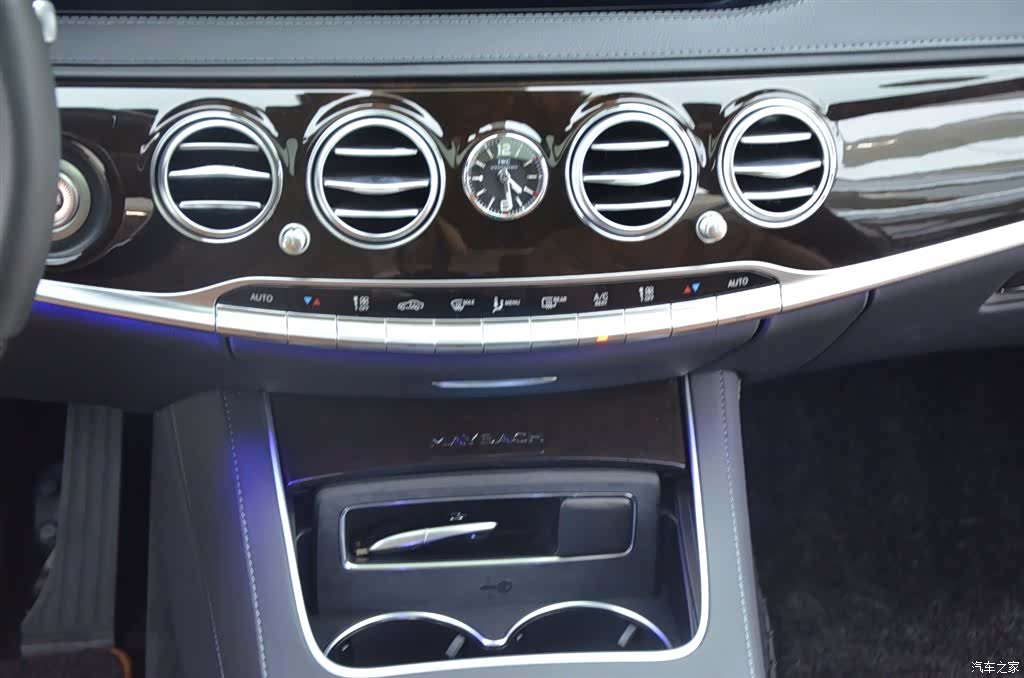 Maybach S-Class, 2020 8