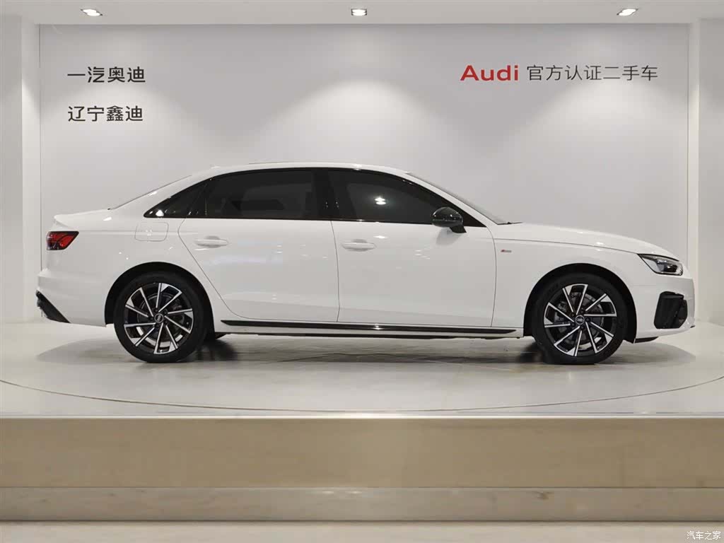 Audi A4L, 2023 3