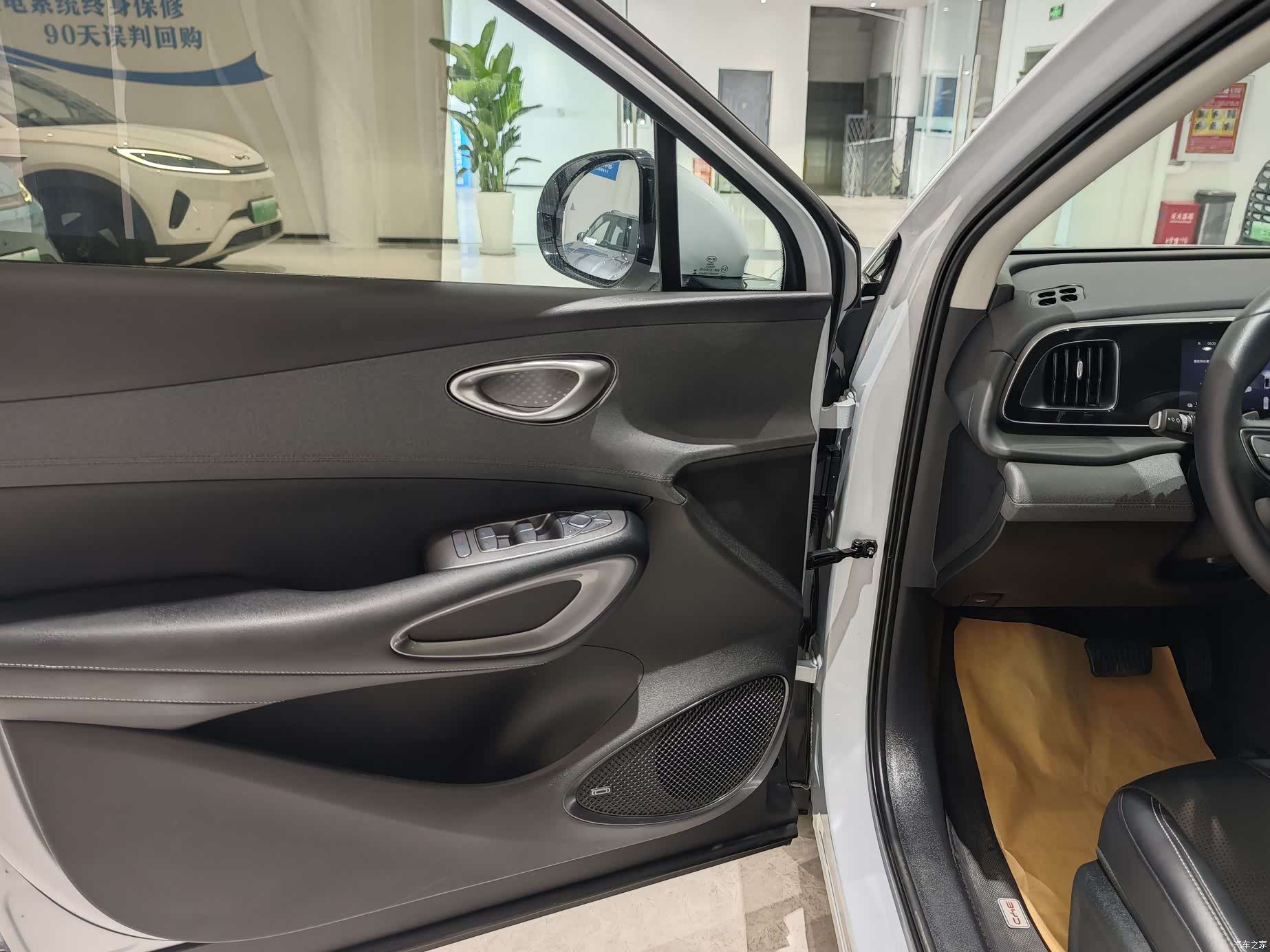 BYD HiAce, 2025 4