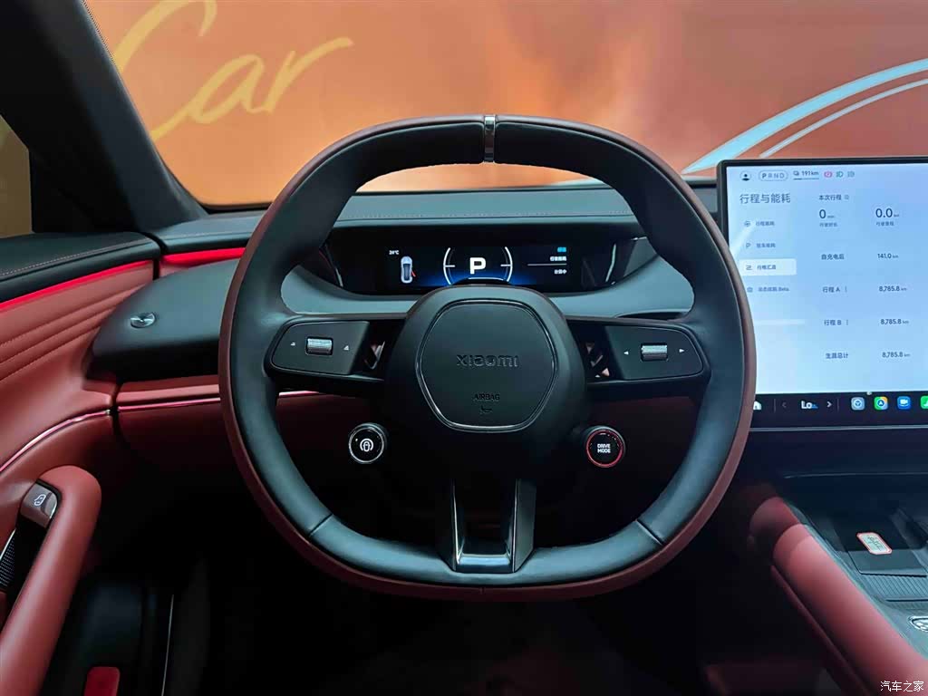 Xiaomi SU7, 2026 12