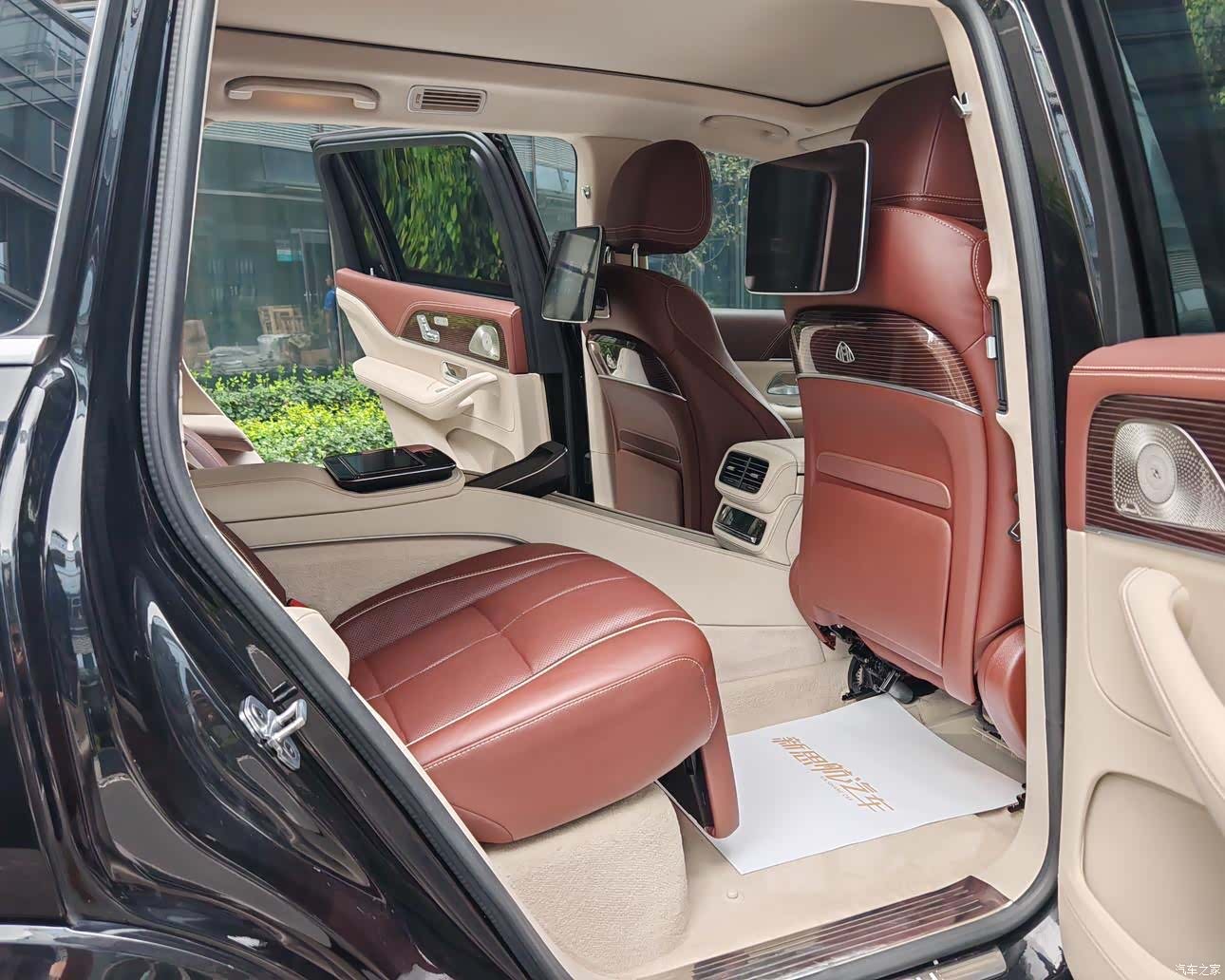 Maybach GLS, 2022 11