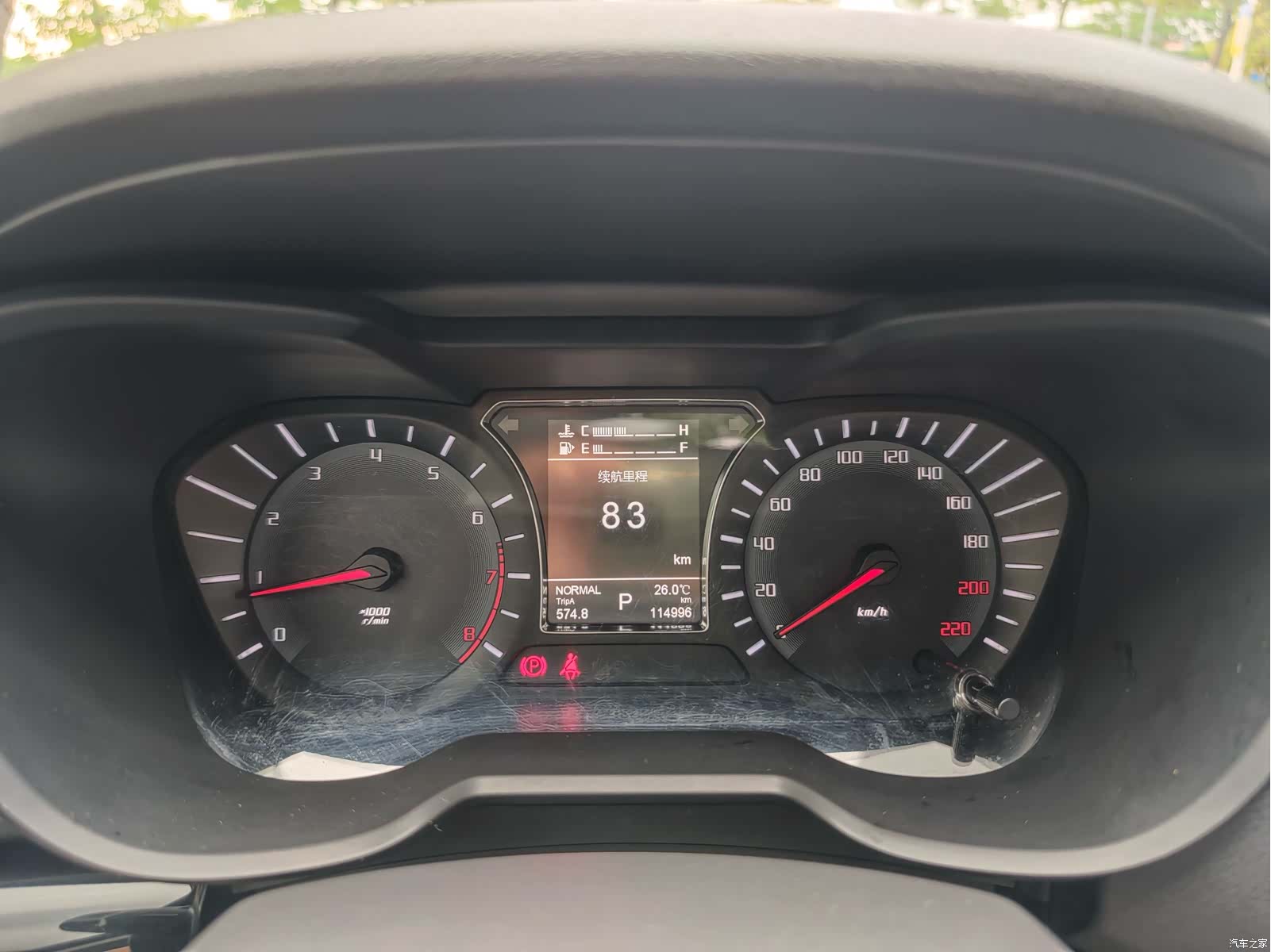 GAC GS4, 2016 19