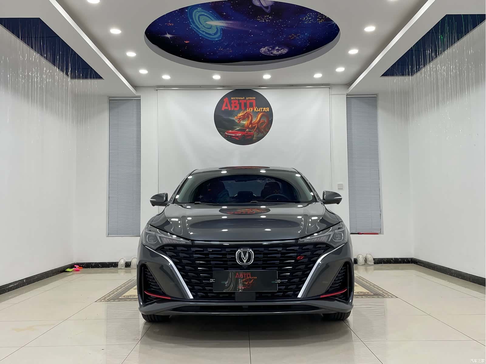 Changan Eado, 2023 2