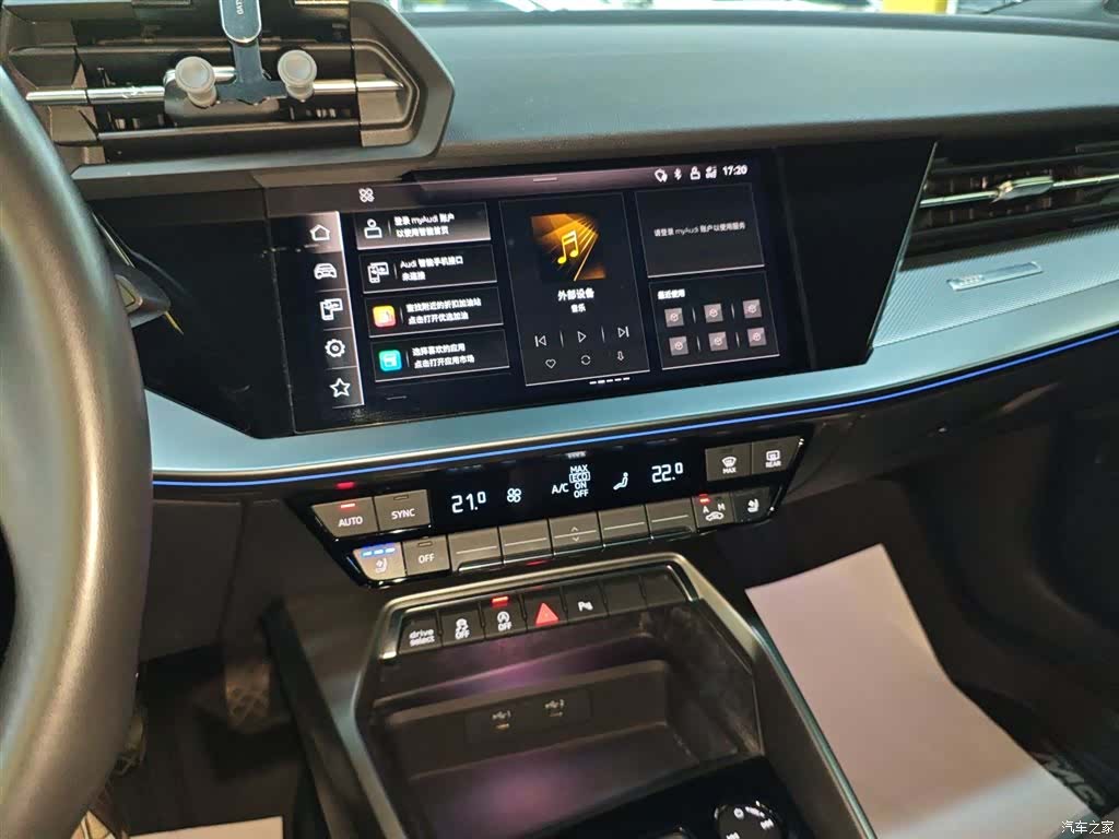 Audi A3, 2023 9
