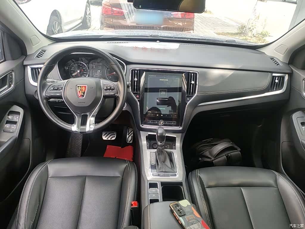 Roewe RX5, 2016 10