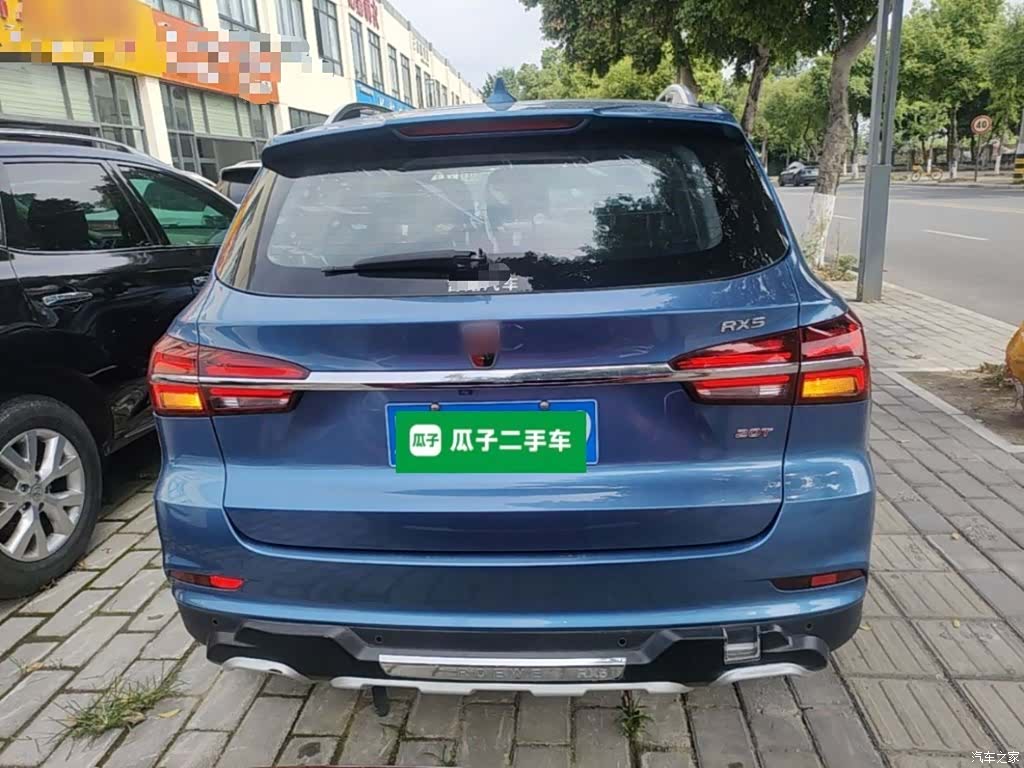 Roewe RX5, 2016 6