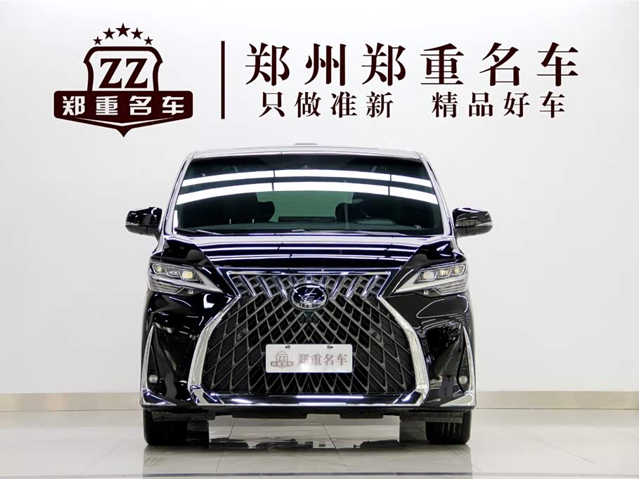 Lexus LM Lexus LM