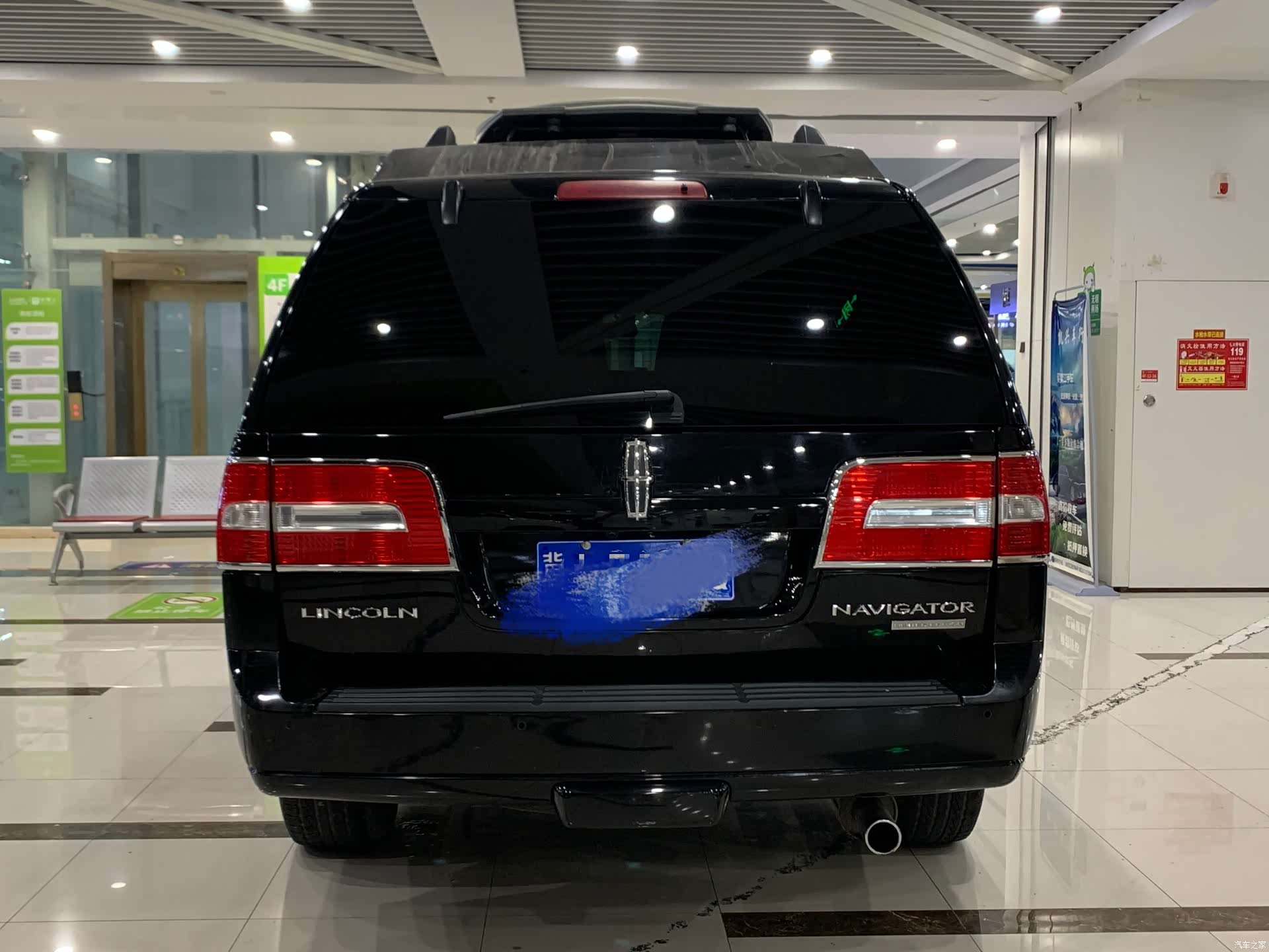 Lincoln Navigator, 2013 все фото