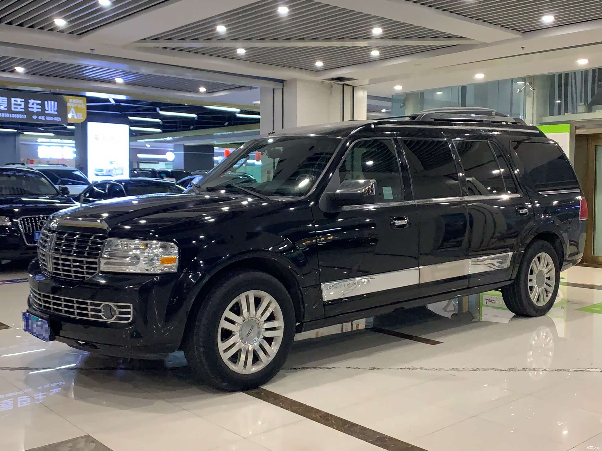Lincoln Navigator