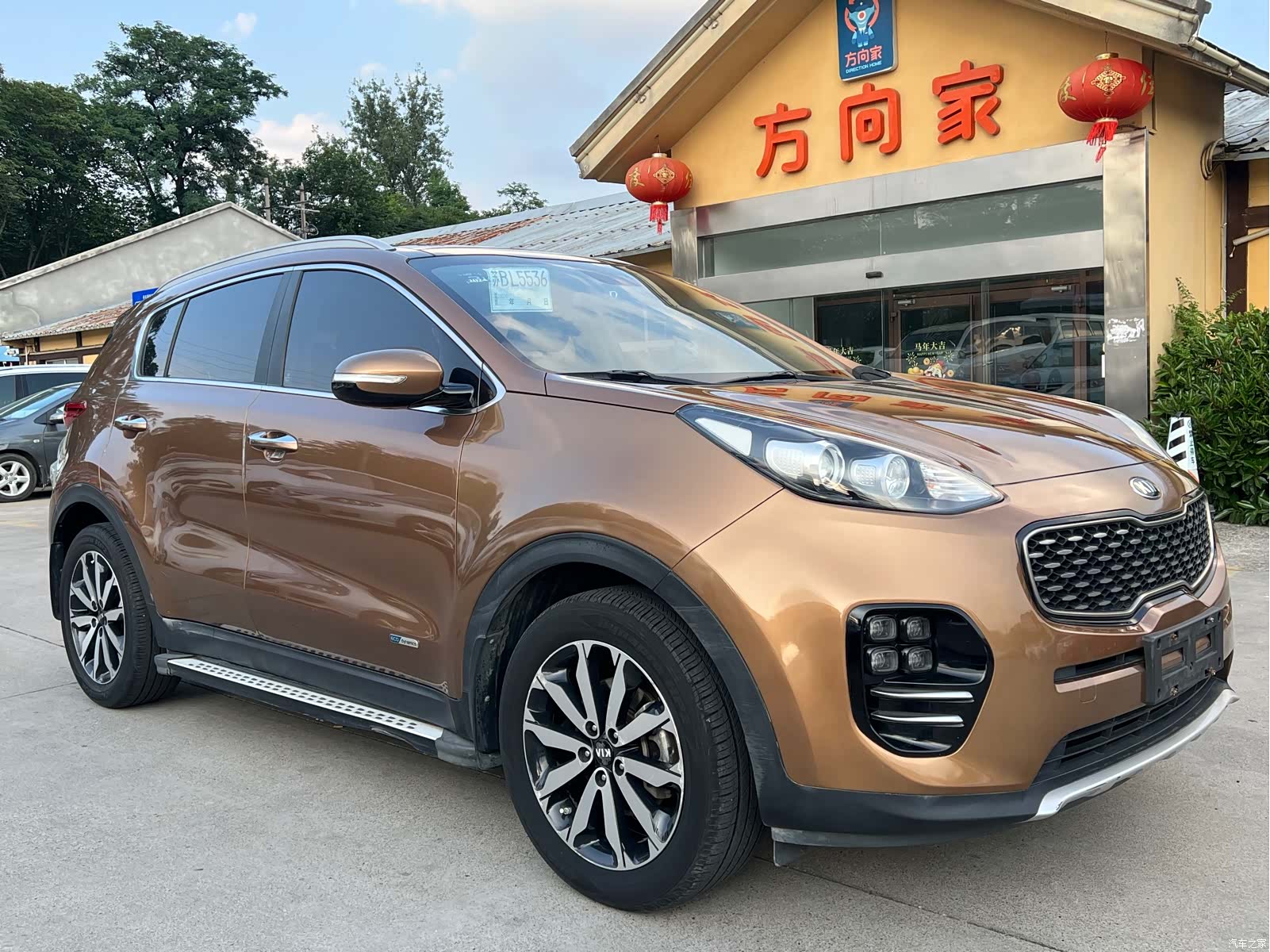 Kia KX5, 2016 3