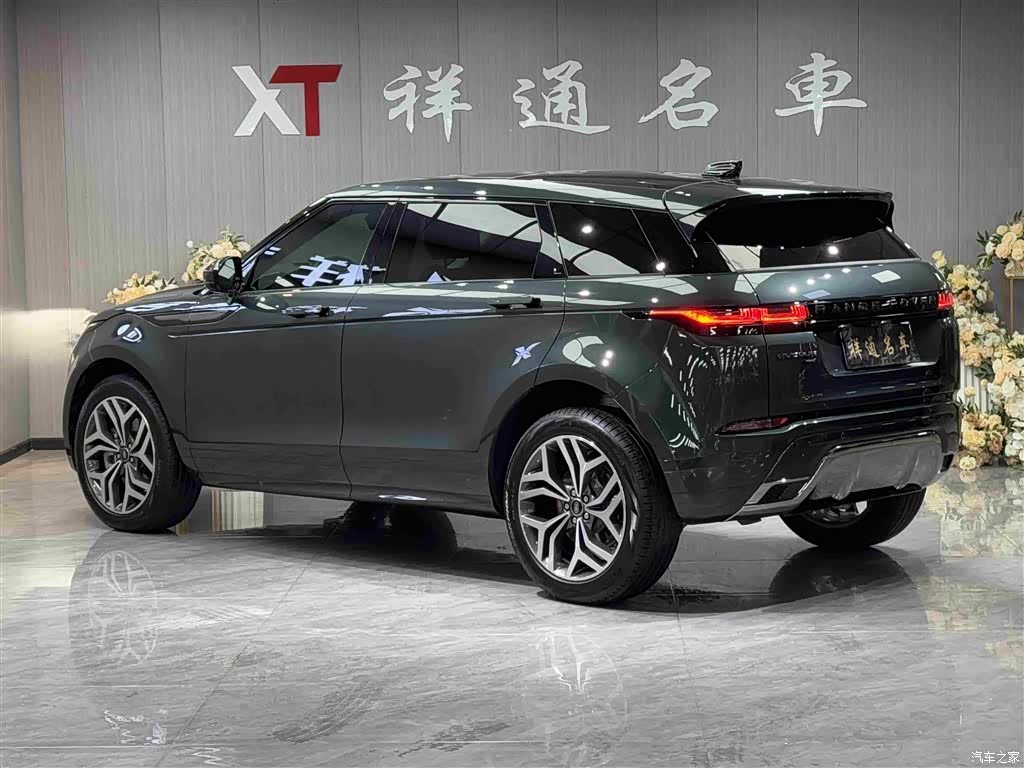 Land Rover Range Rover, 2024 20