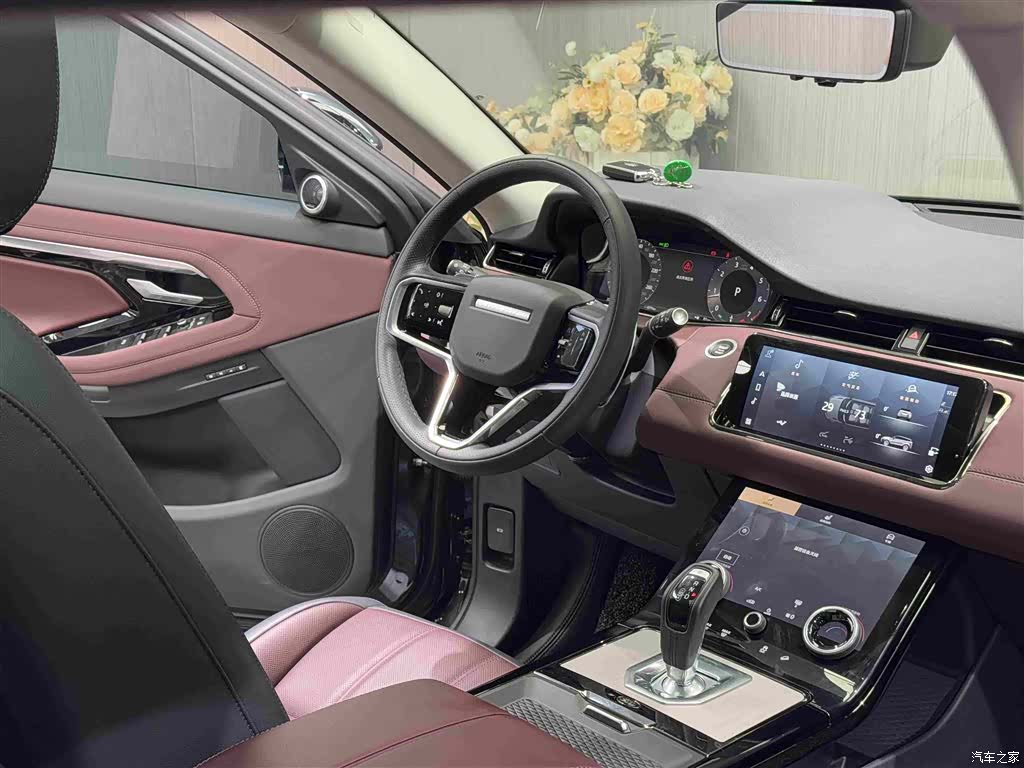 Land Rover Range Rover, 2024 12