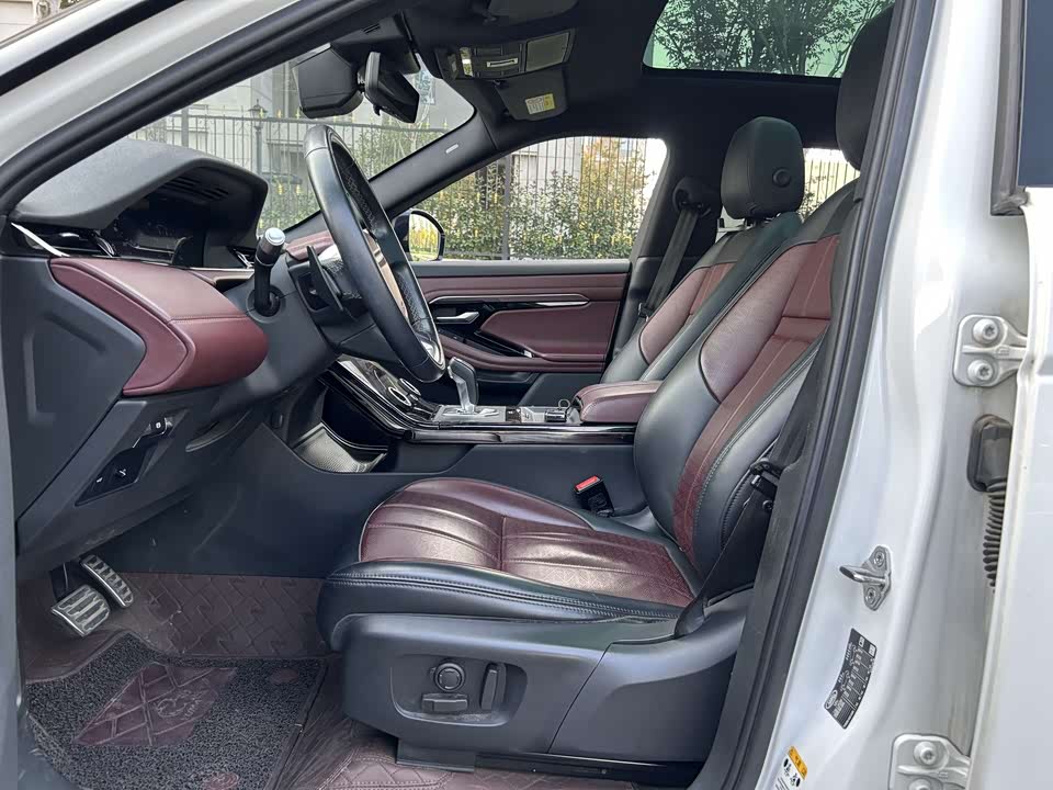 Land Rover Range Rover Aurora