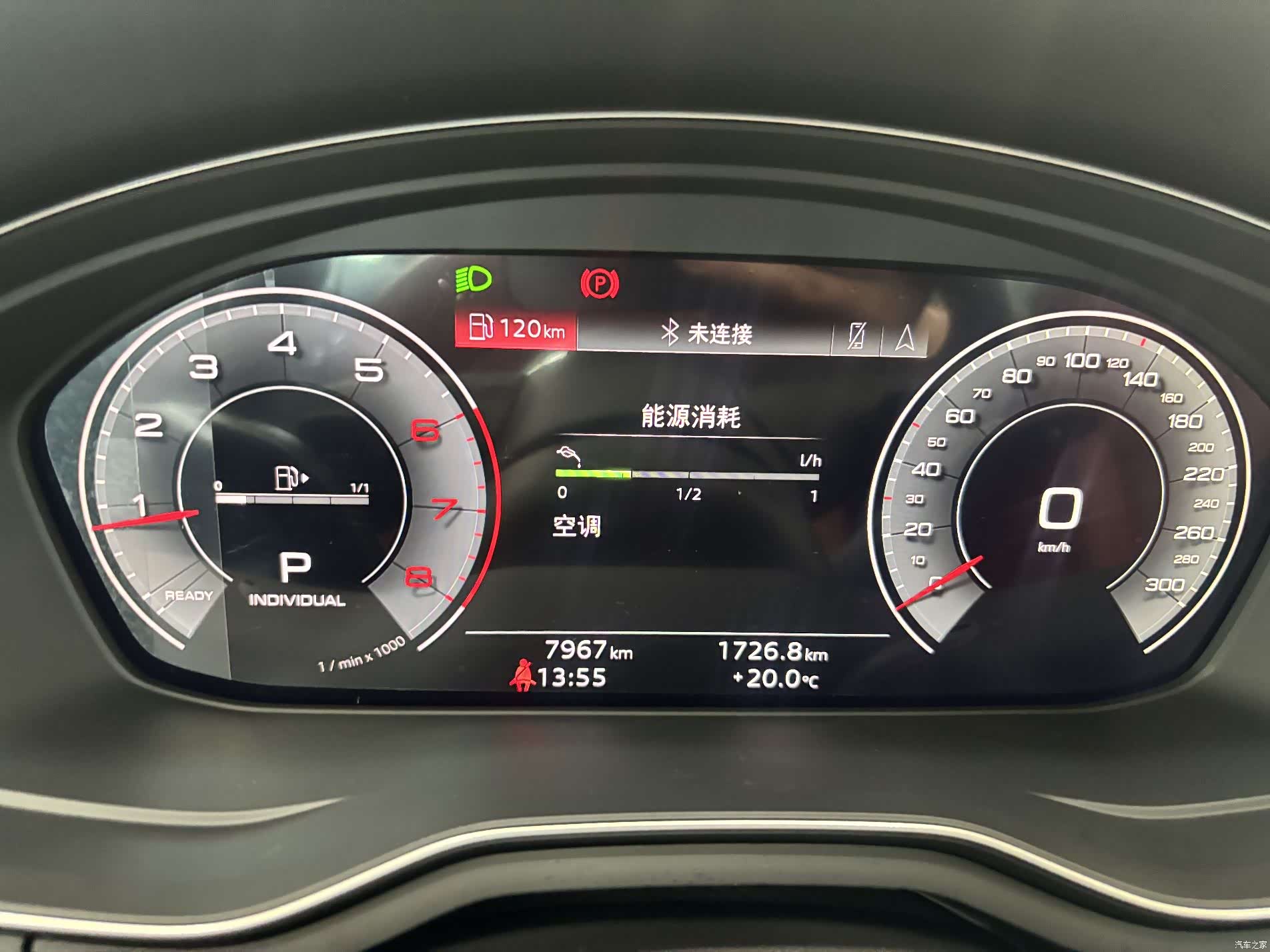 Audi A4L, 2025 18