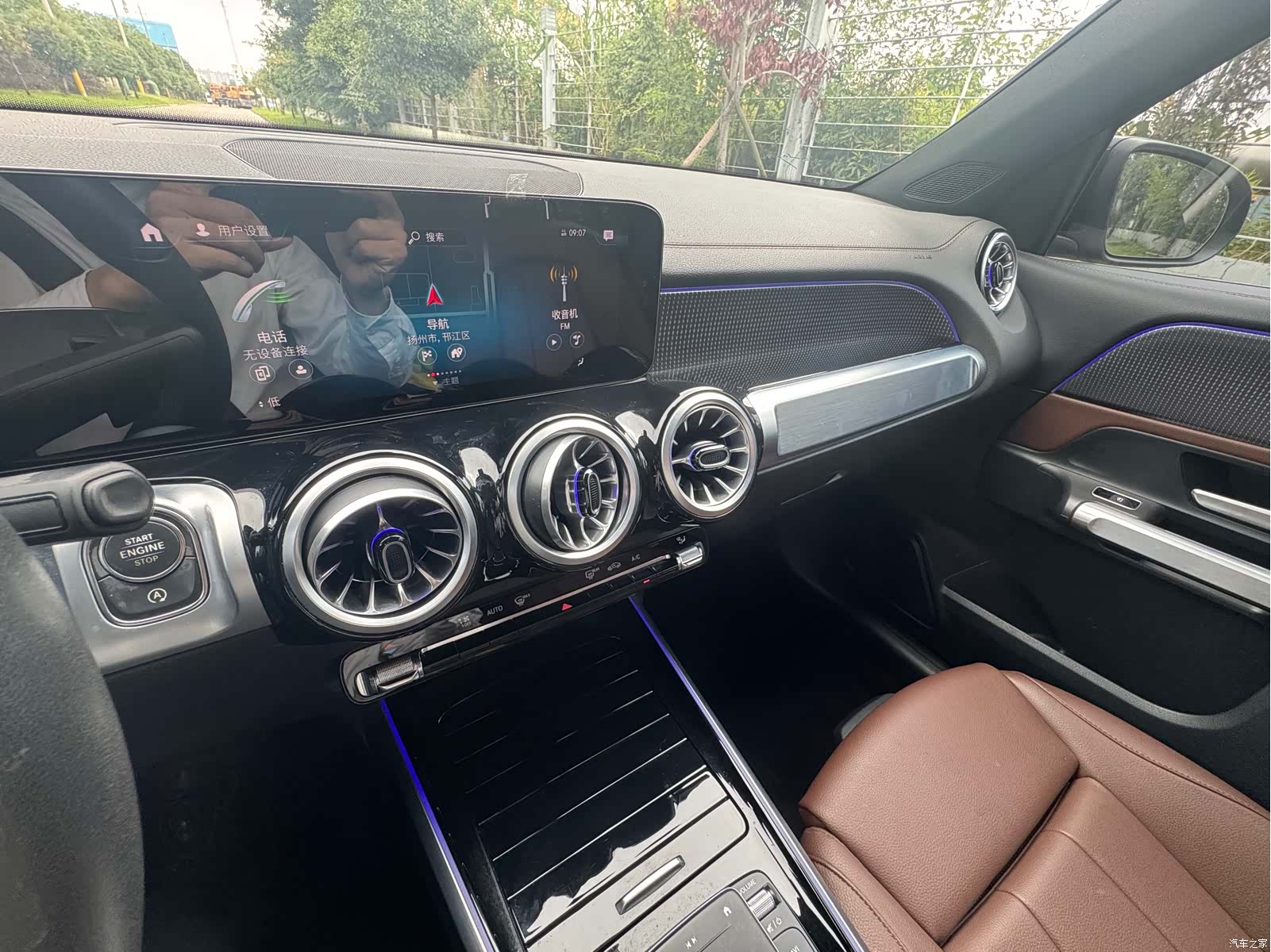 Mercedes-Benz GLB, 2021 7