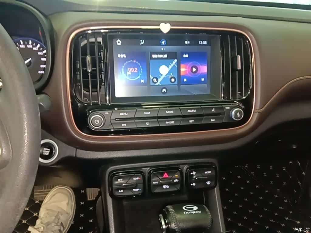GAC GS3, 2018 13