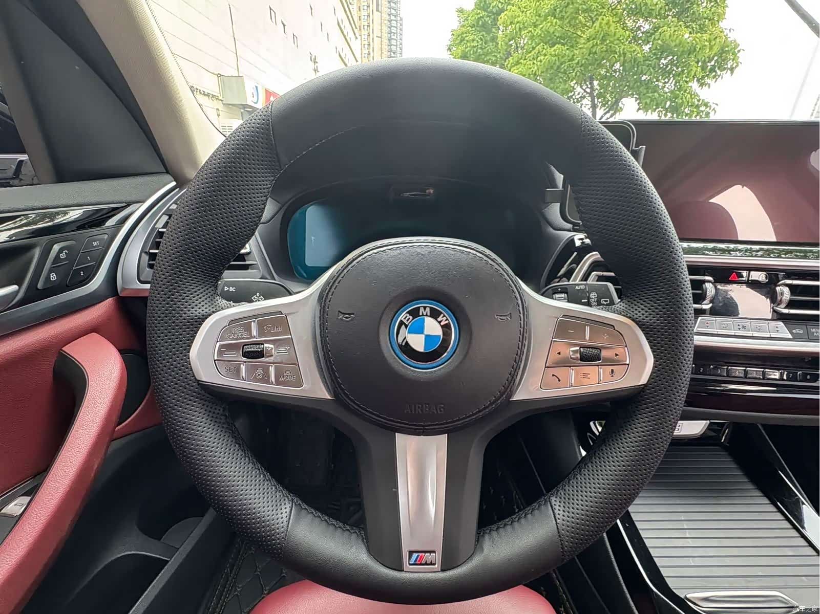 BMW iX3, 2023 9