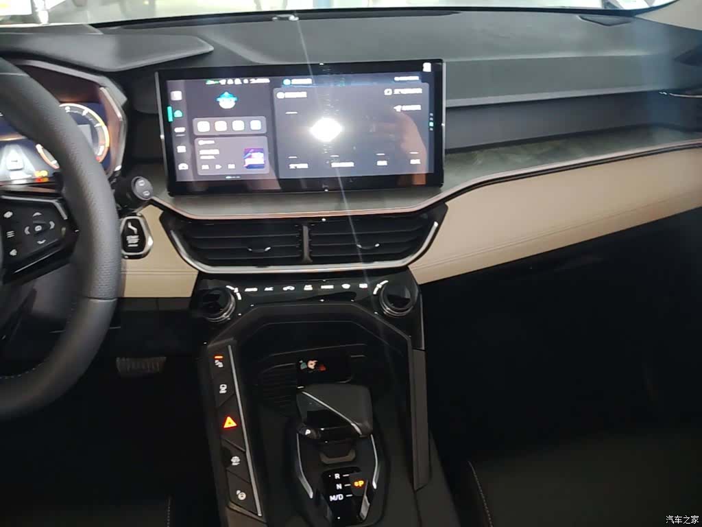 Lynk & Co 02, 2024 13