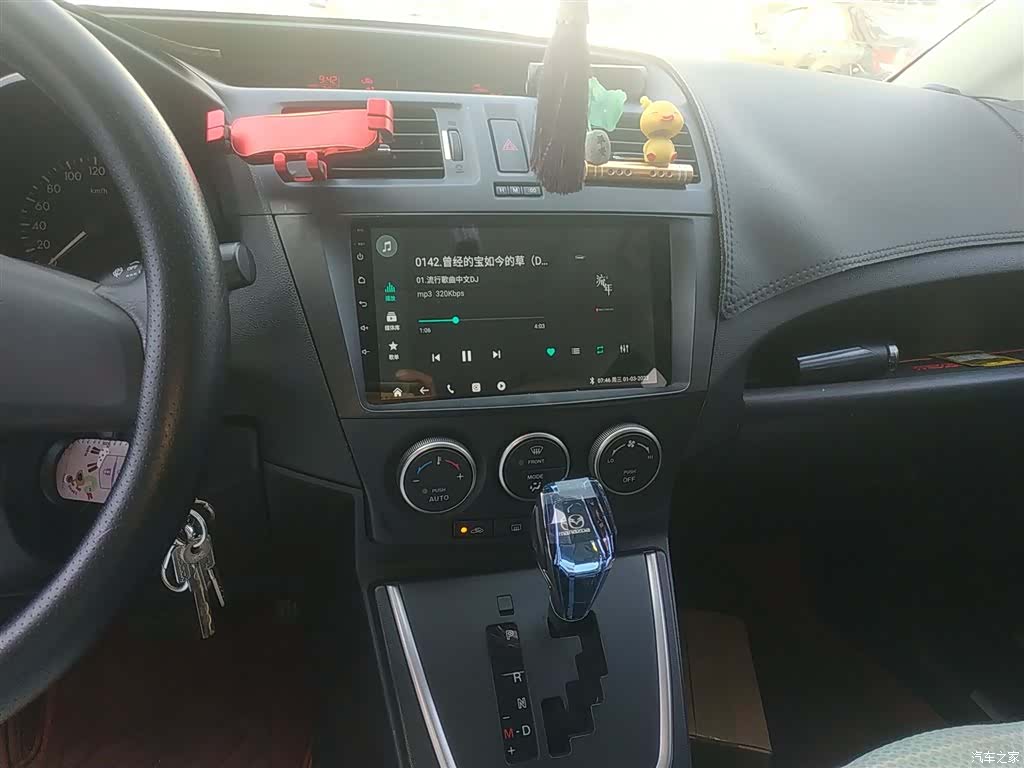 Mazda 5, 2014 13
