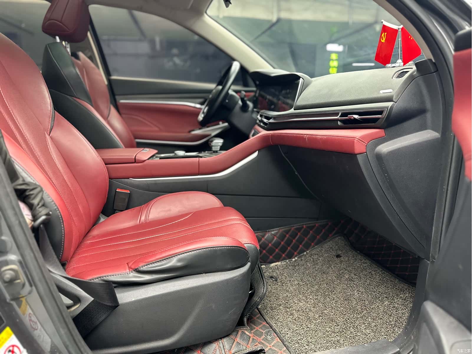 Changan CS75, 2021 11