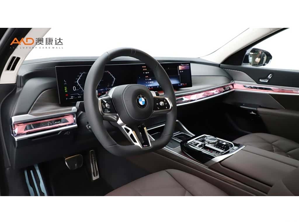BMW 735Li 3.0T 23 M, 2023 6