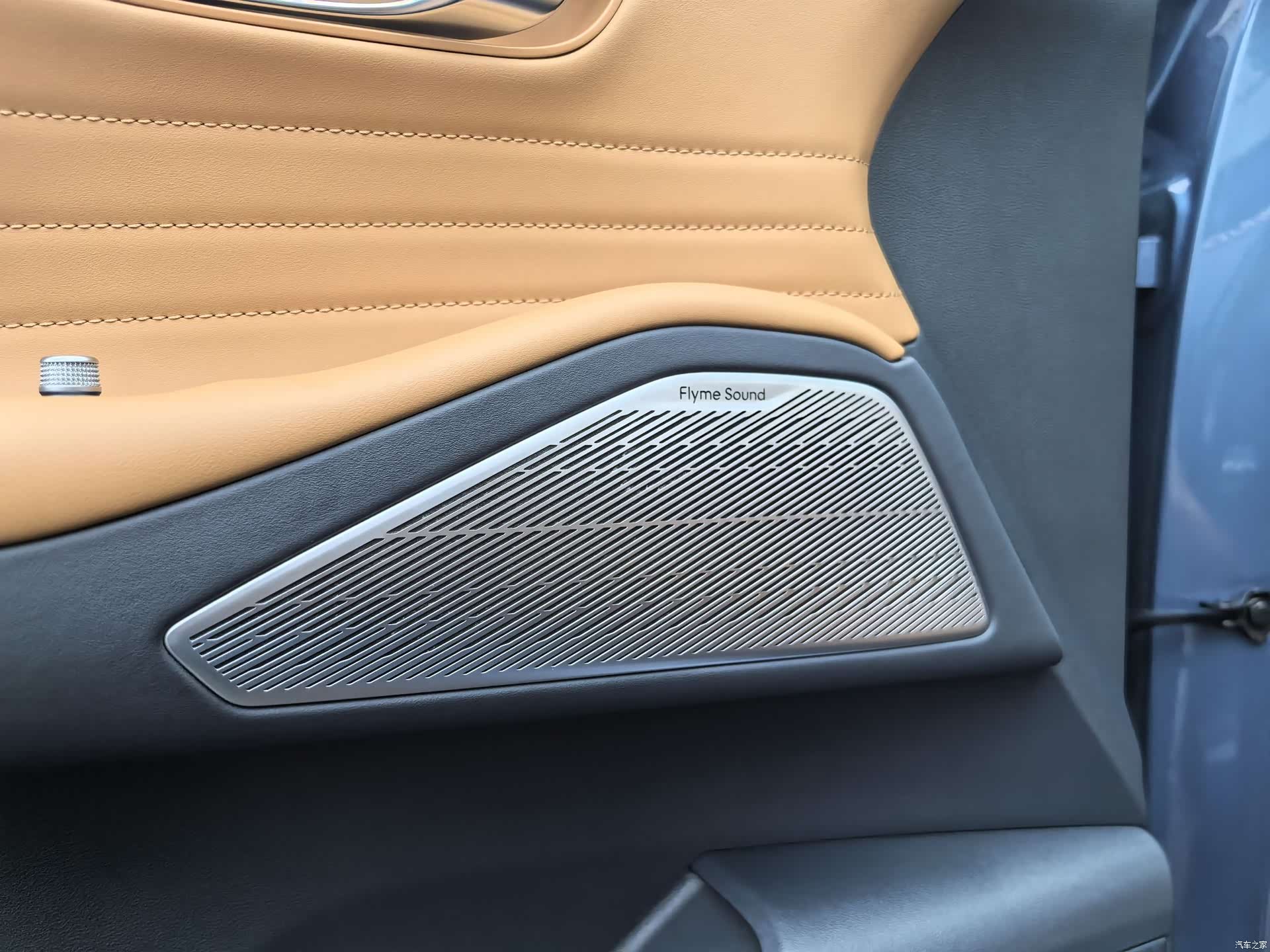 Geely 7, 2025 32
