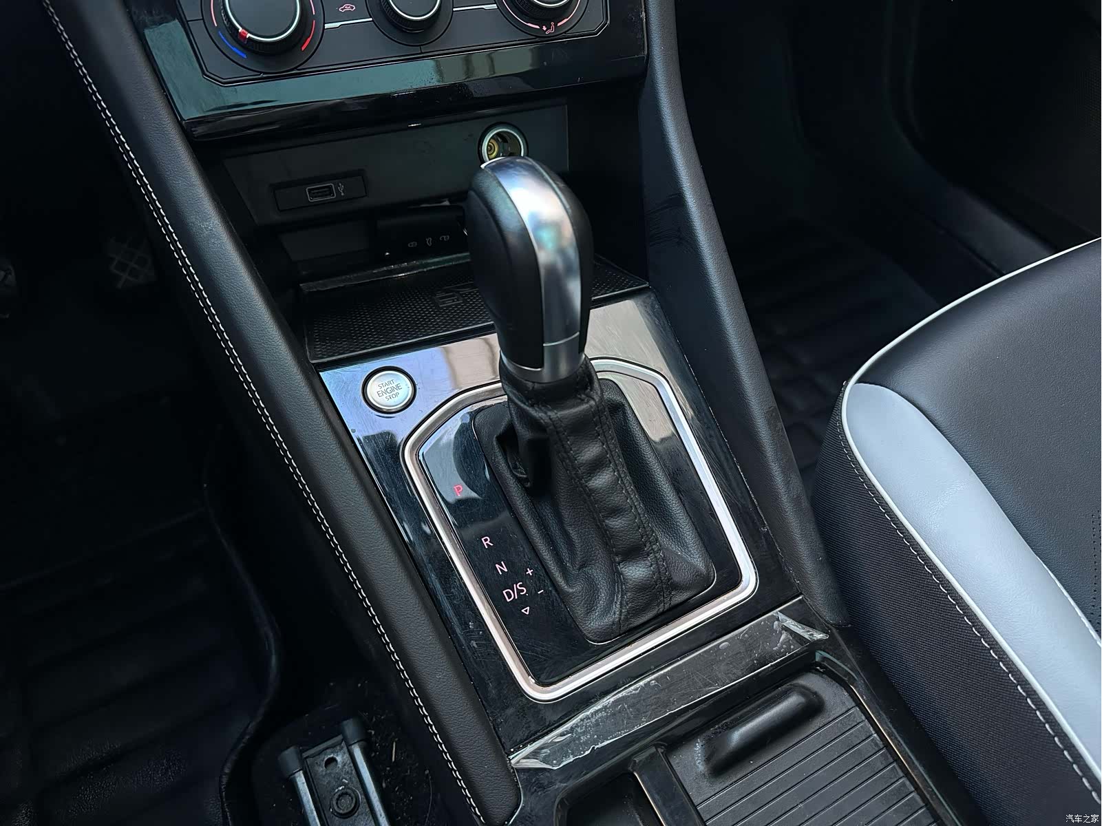 Volkswagen VS7, 2023 12