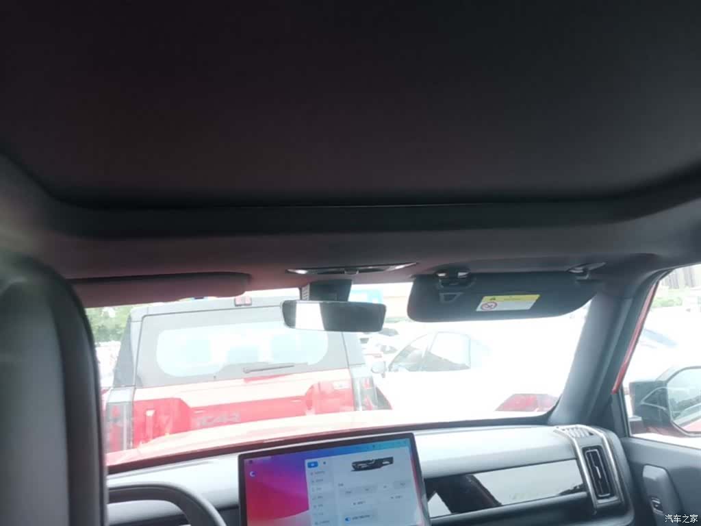Chery iCAR, 2025 18