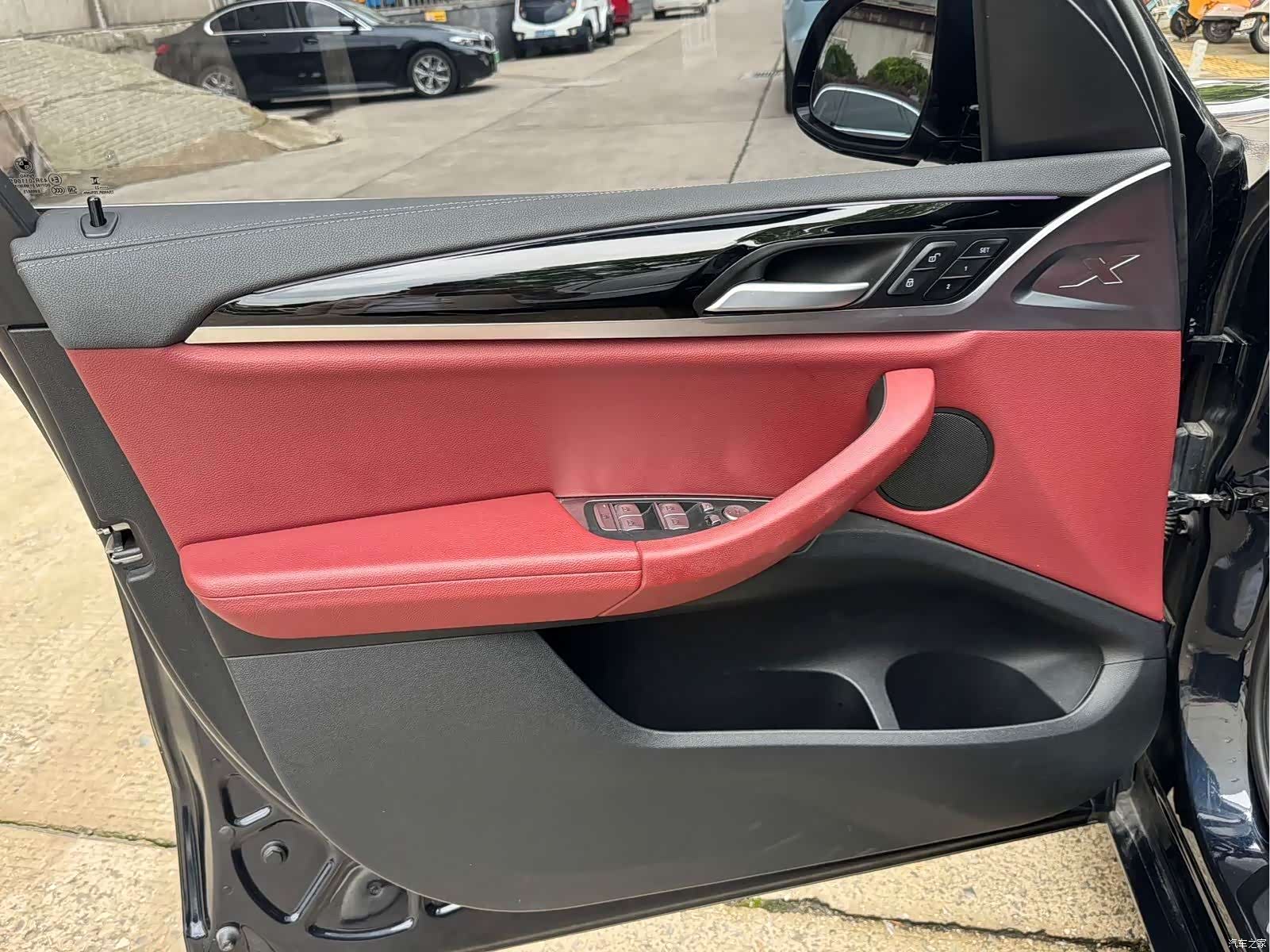 BMW iX3, 2023 12
