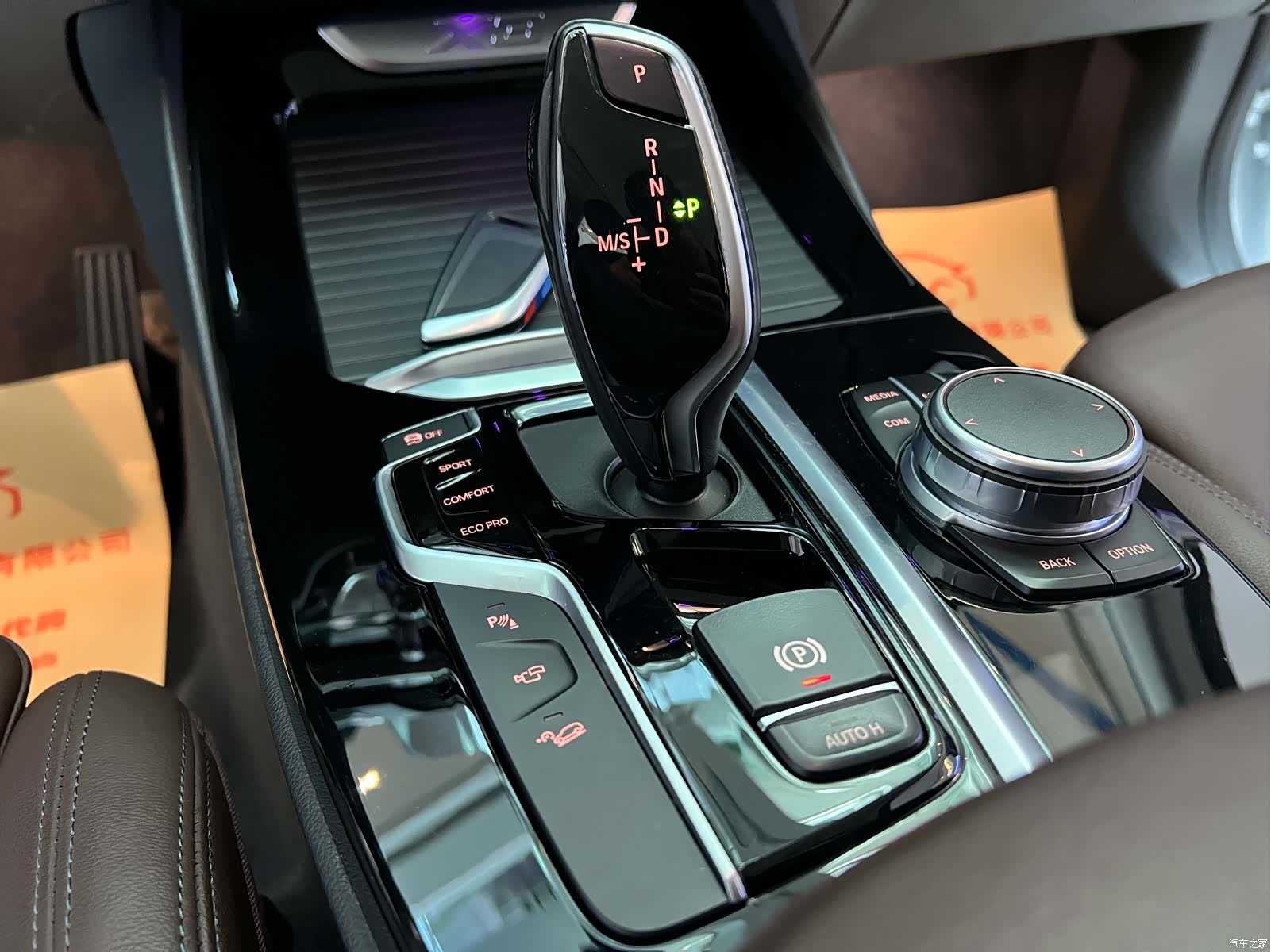 BMW X3, 2021 10