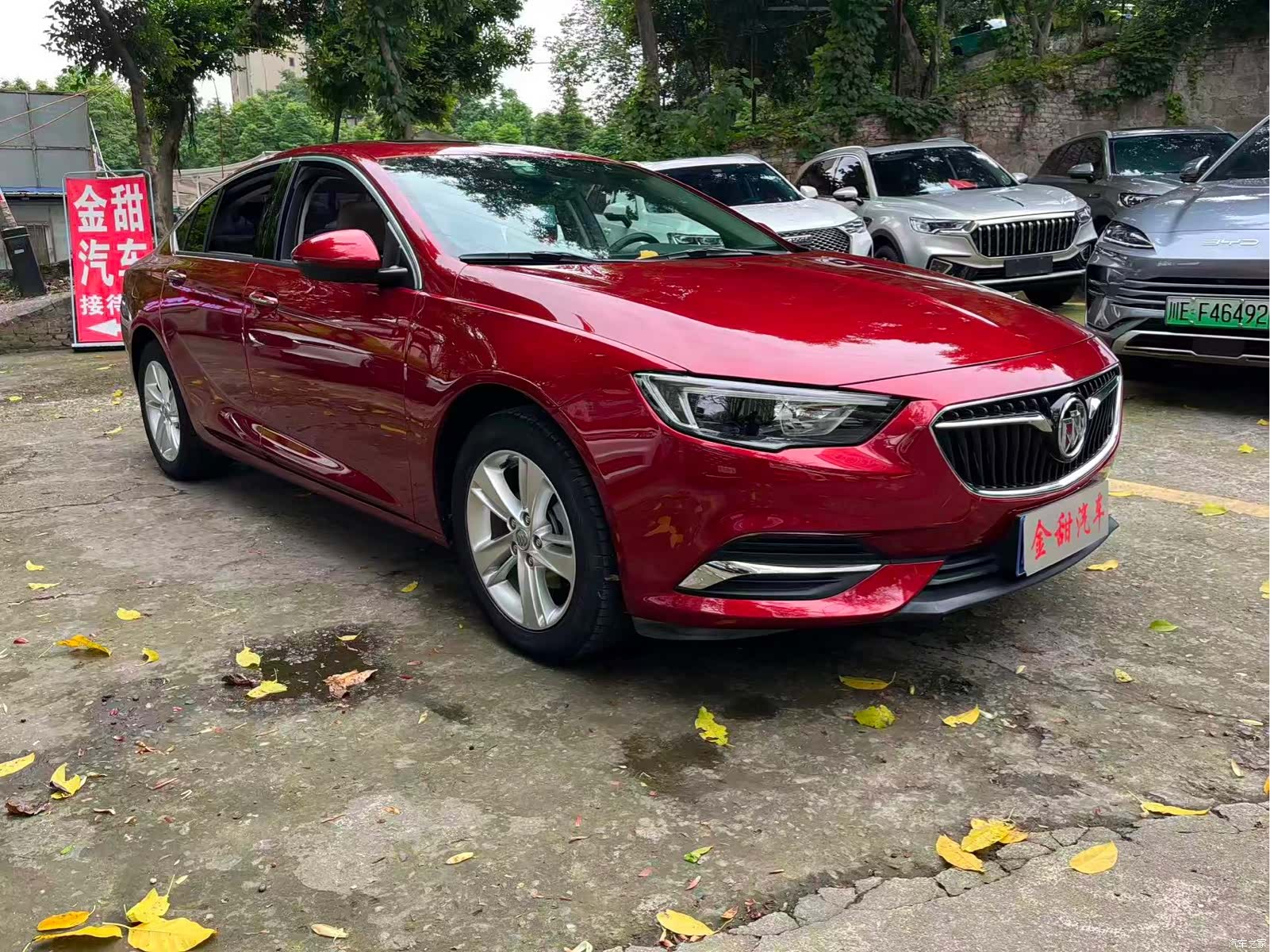 Buick Regal, 2020 4