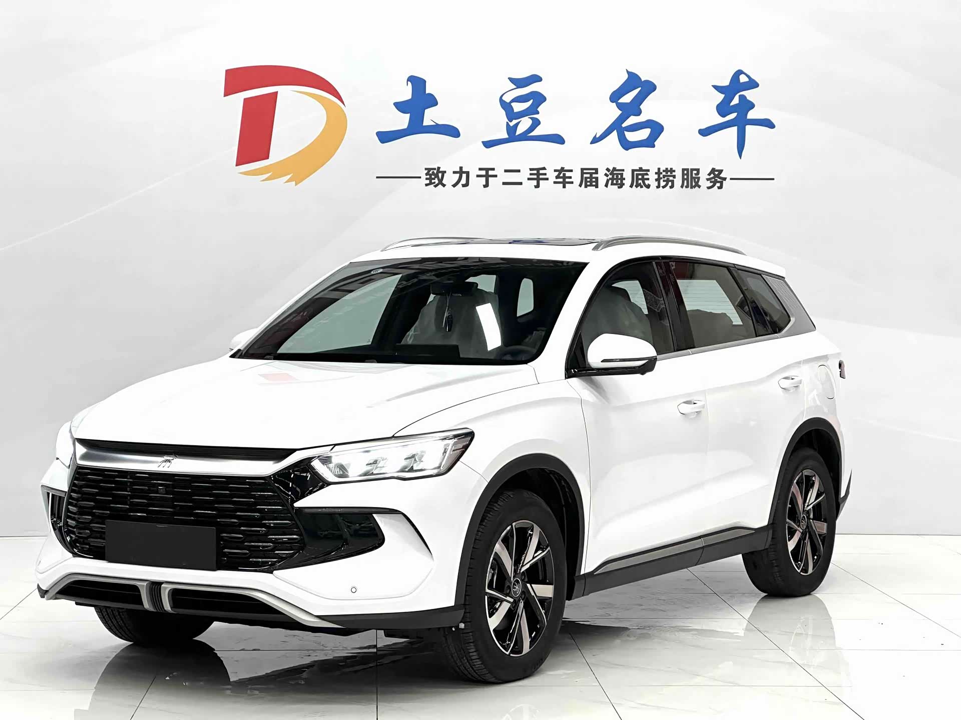 BYD Song, 2025 1