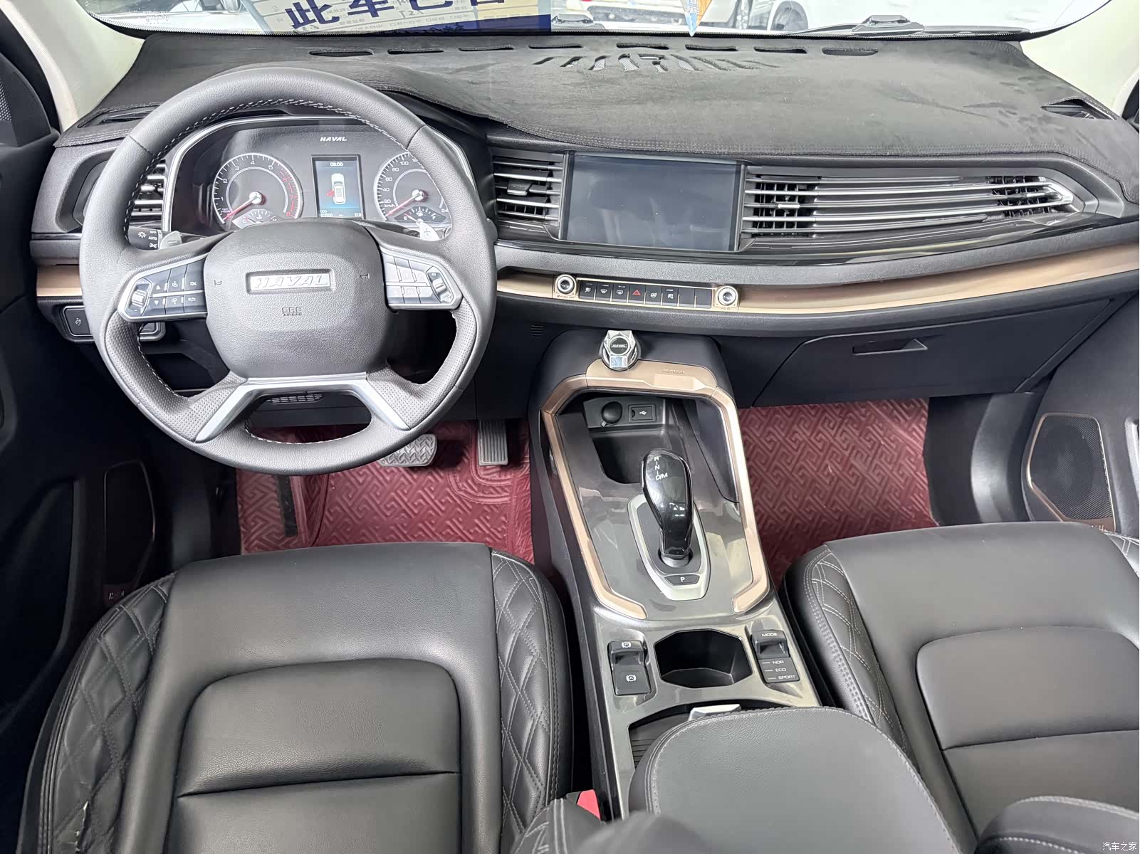 Haval H6, 2021 13